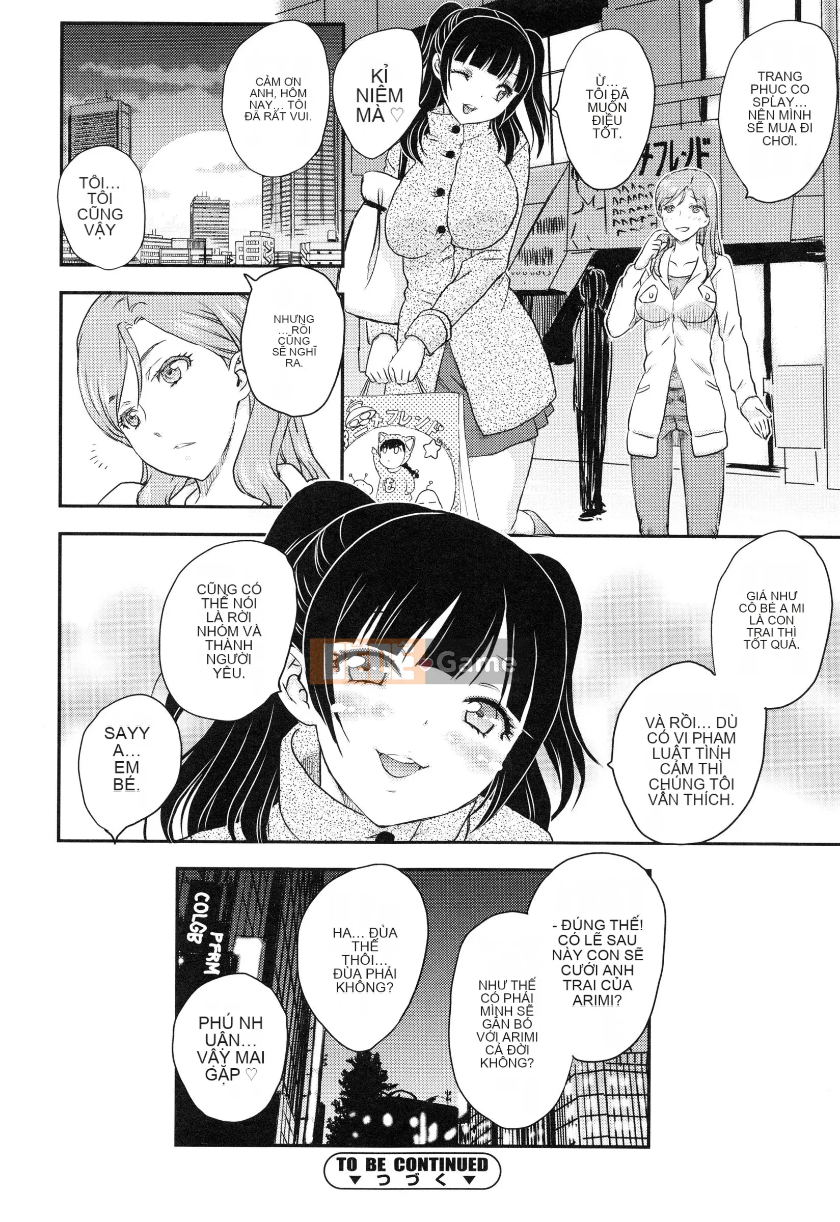 [Hiryu Ran] Em gái tôi là một thần tượng!