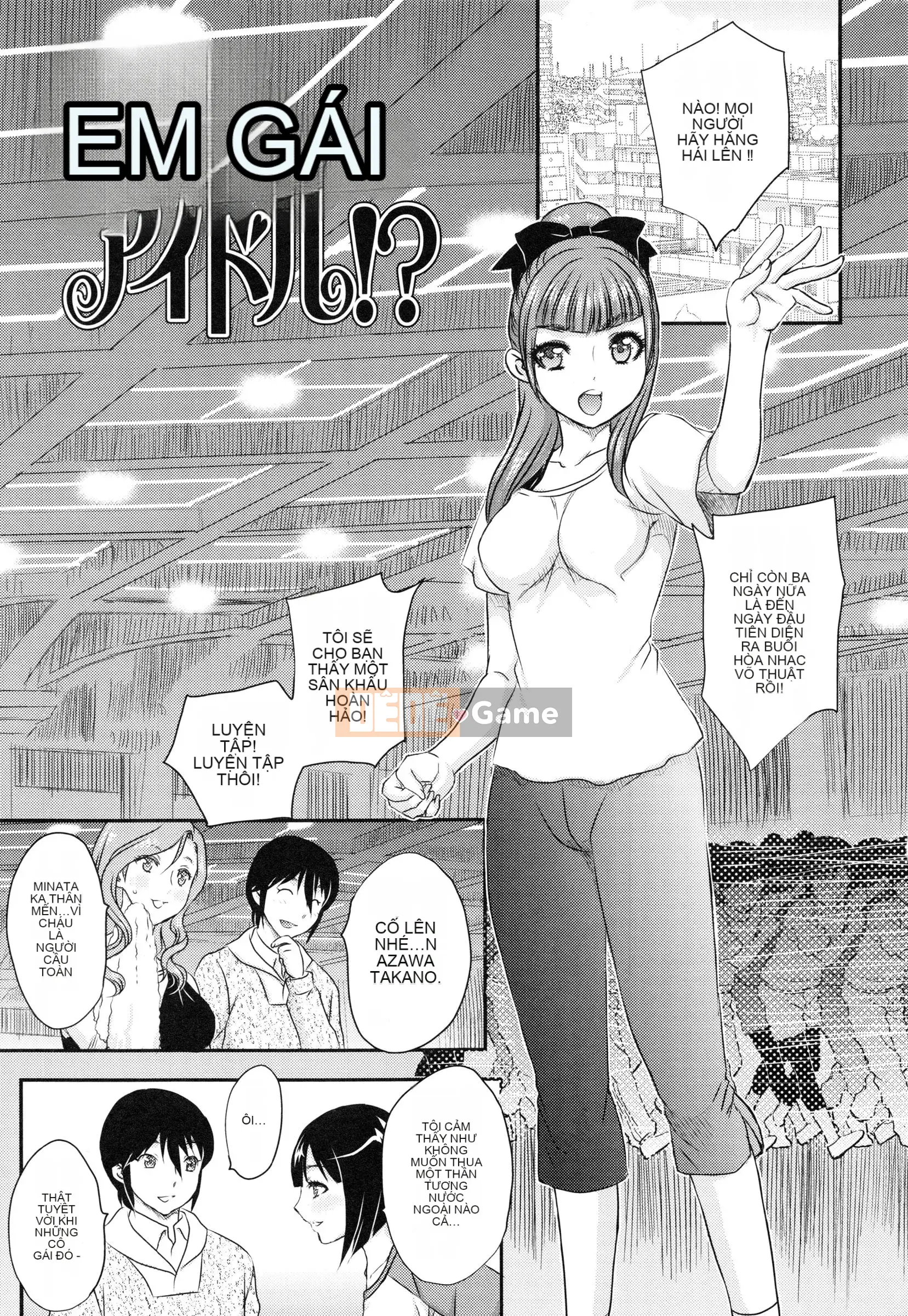 [Hiryu Ran] Em gái tôi là một thần tượng!