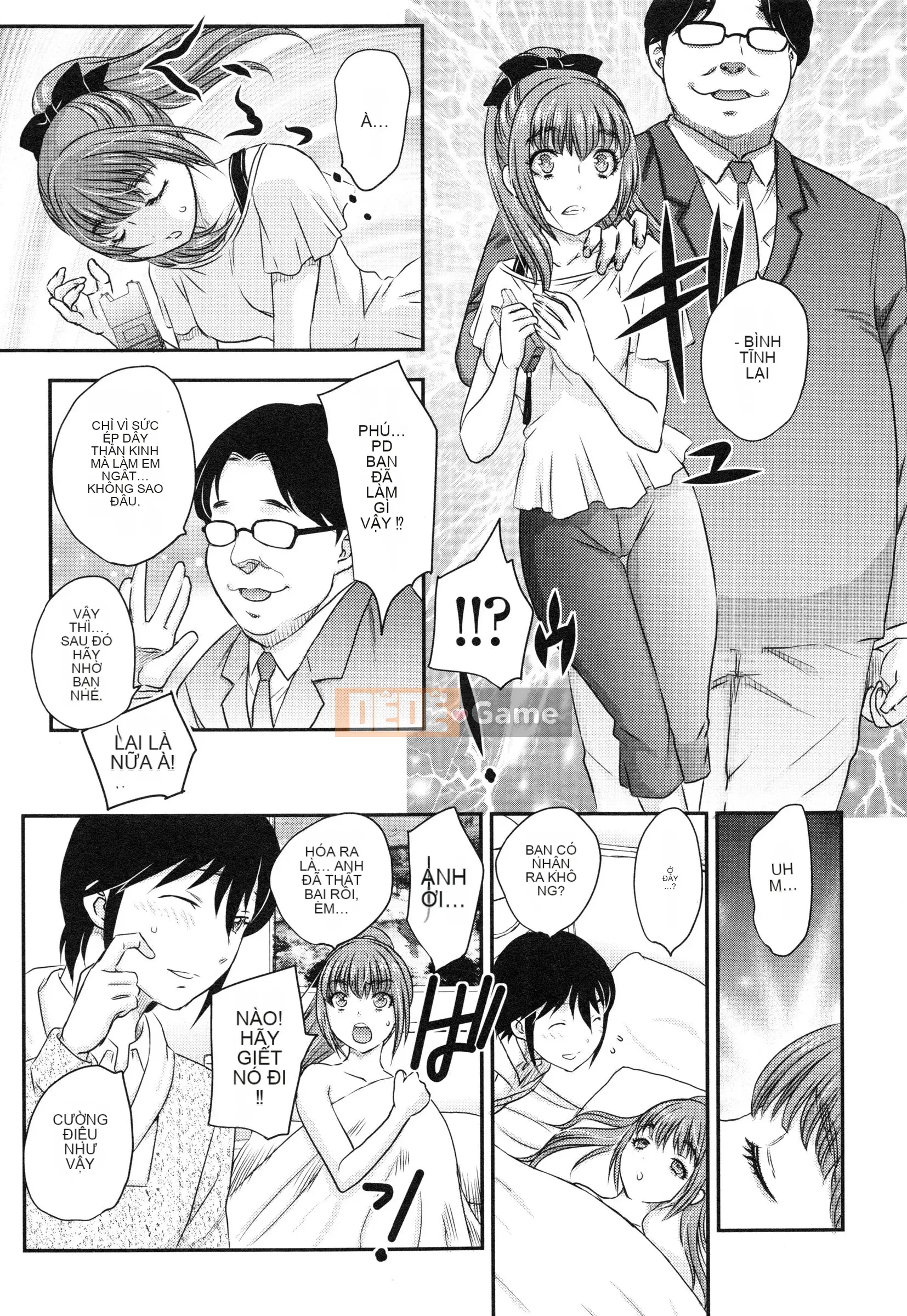 [Hiryu Ran] Em gái tôi là một thần tượng!