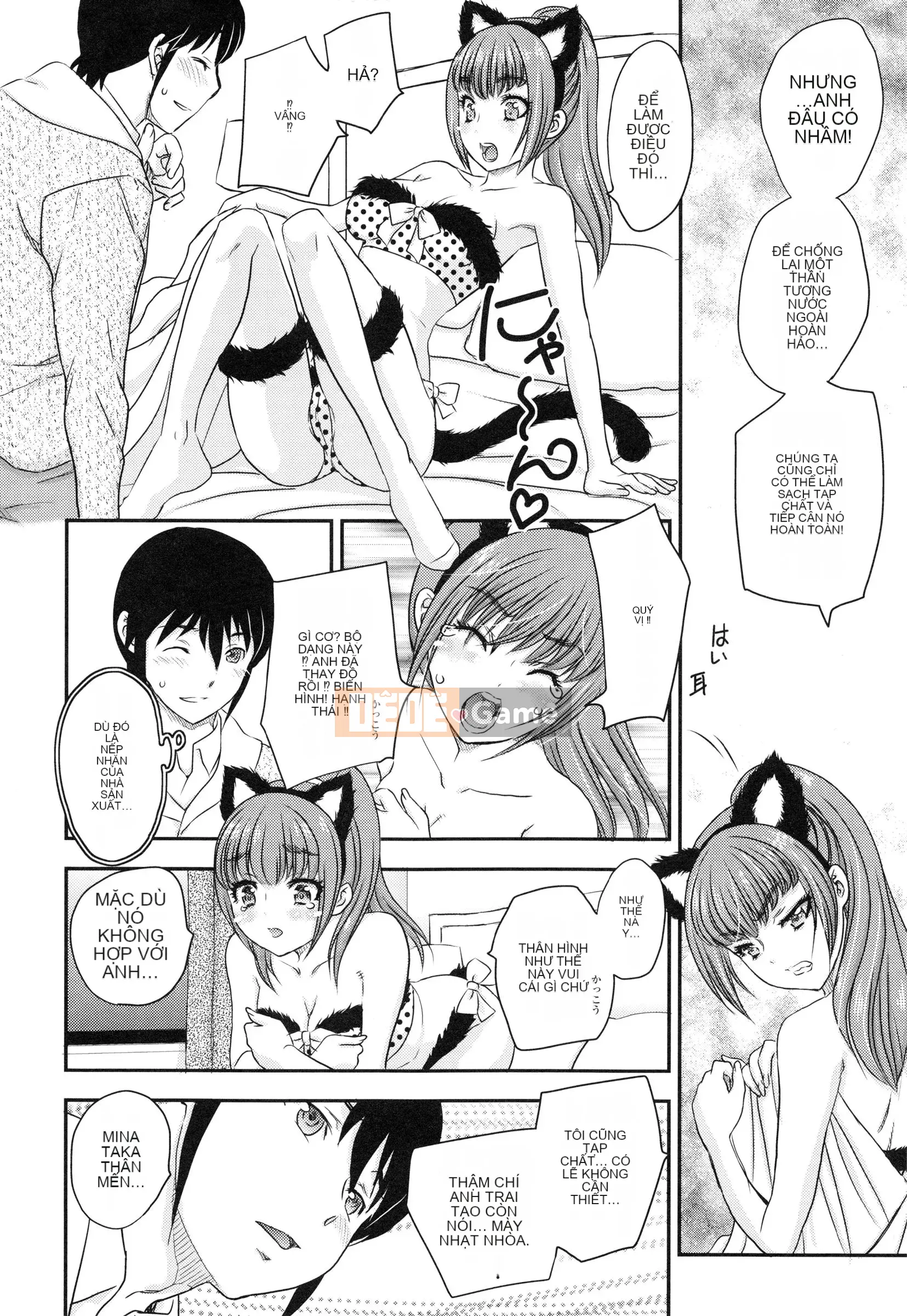 [Hiryu Ran] Em gái tôi là một thần tượng!