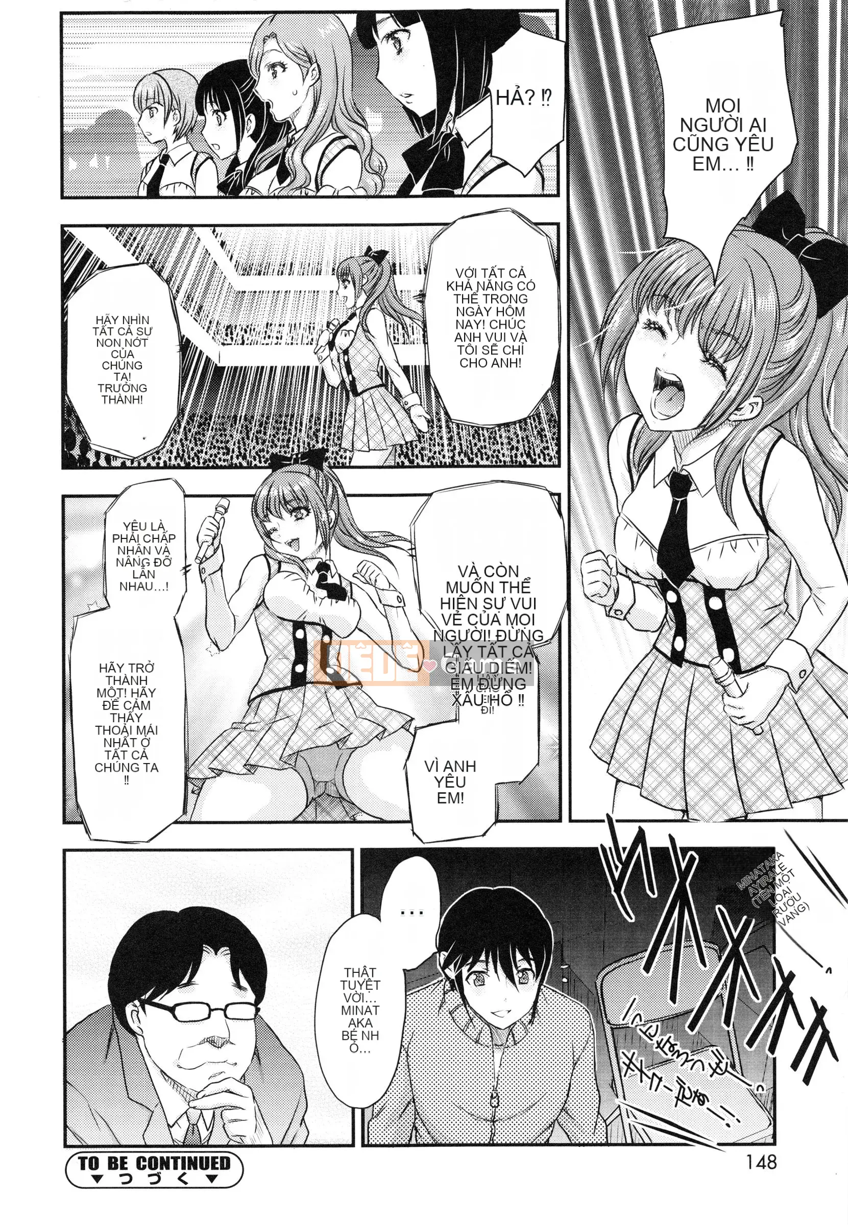 [Hiryu Ran] Em gái tôi là một thần tượng!