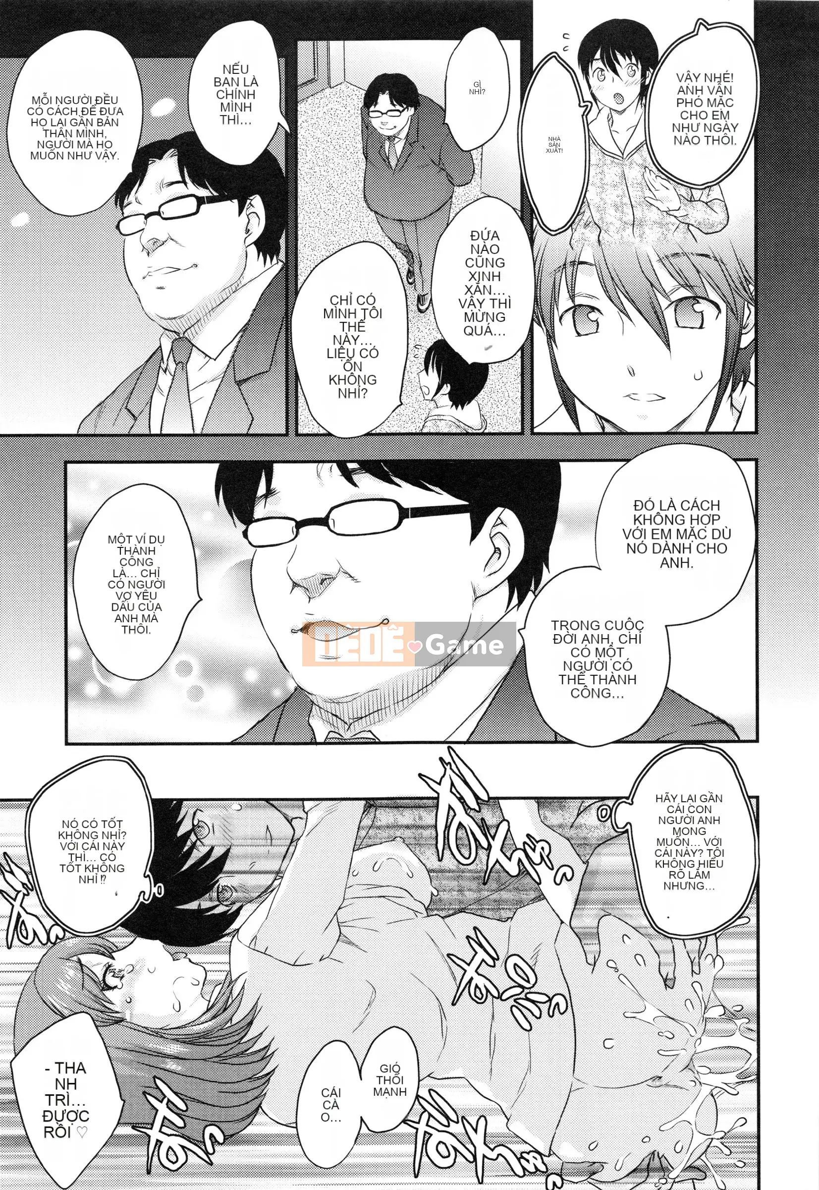 [Hiryu Ran] Em gái tôi là một thần tượng!