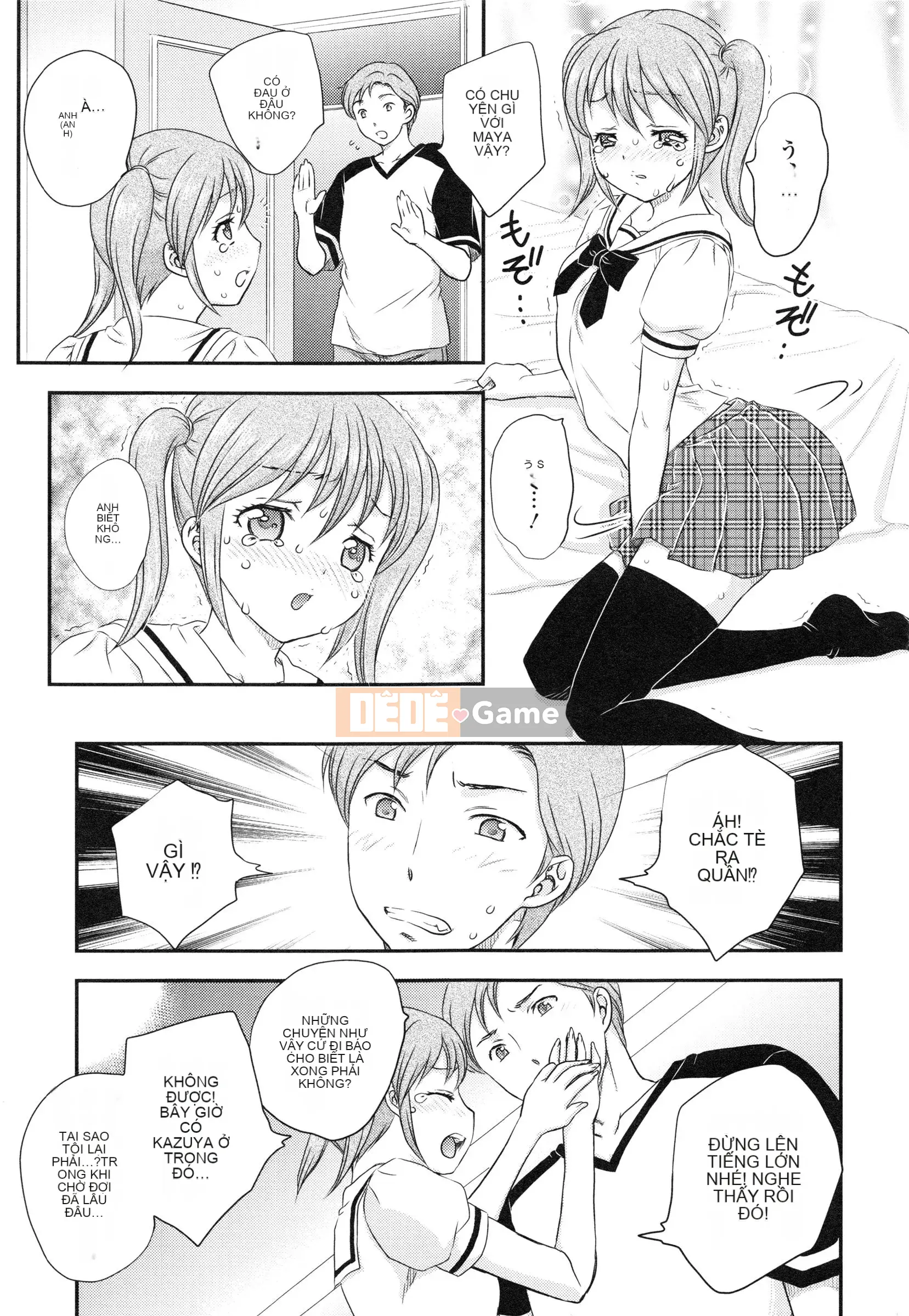 [Hiryu Ran] Em gái tôi là một thần tượng!