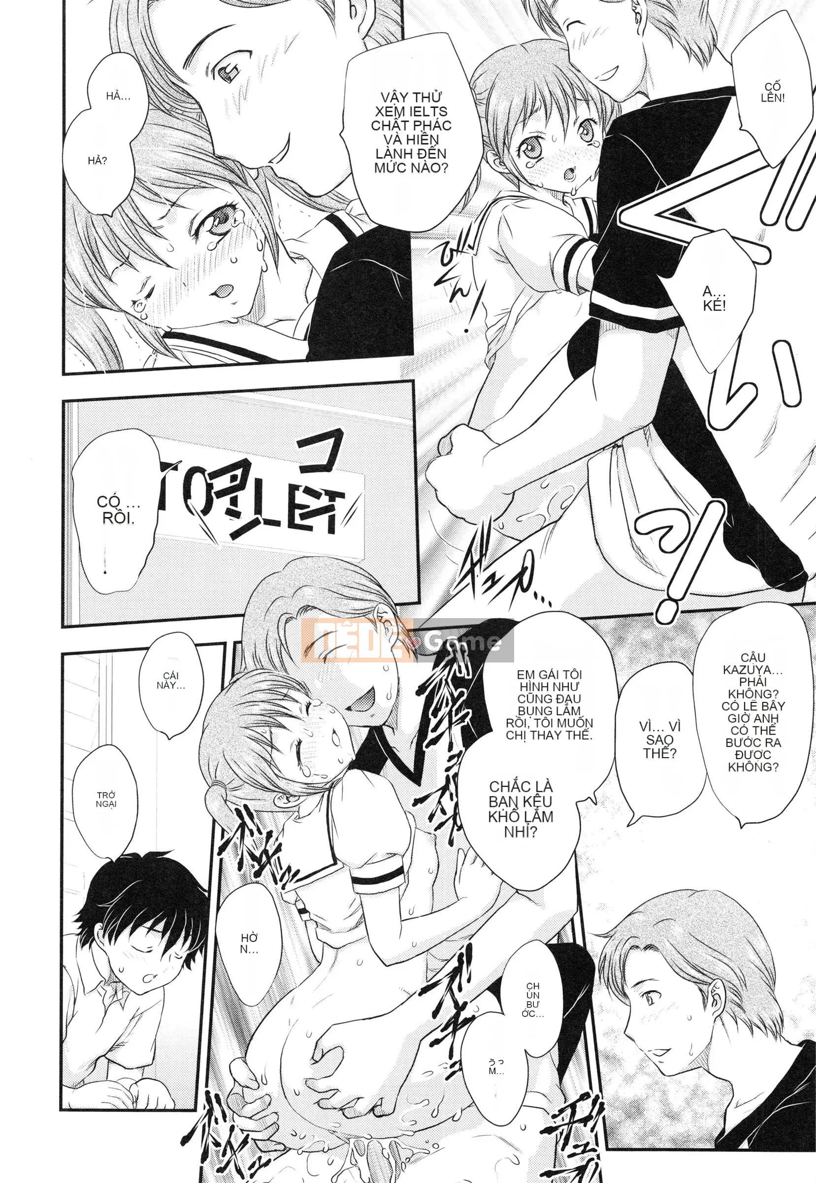 [Hiryu Ran] Em gái tôi là một thần tượng!