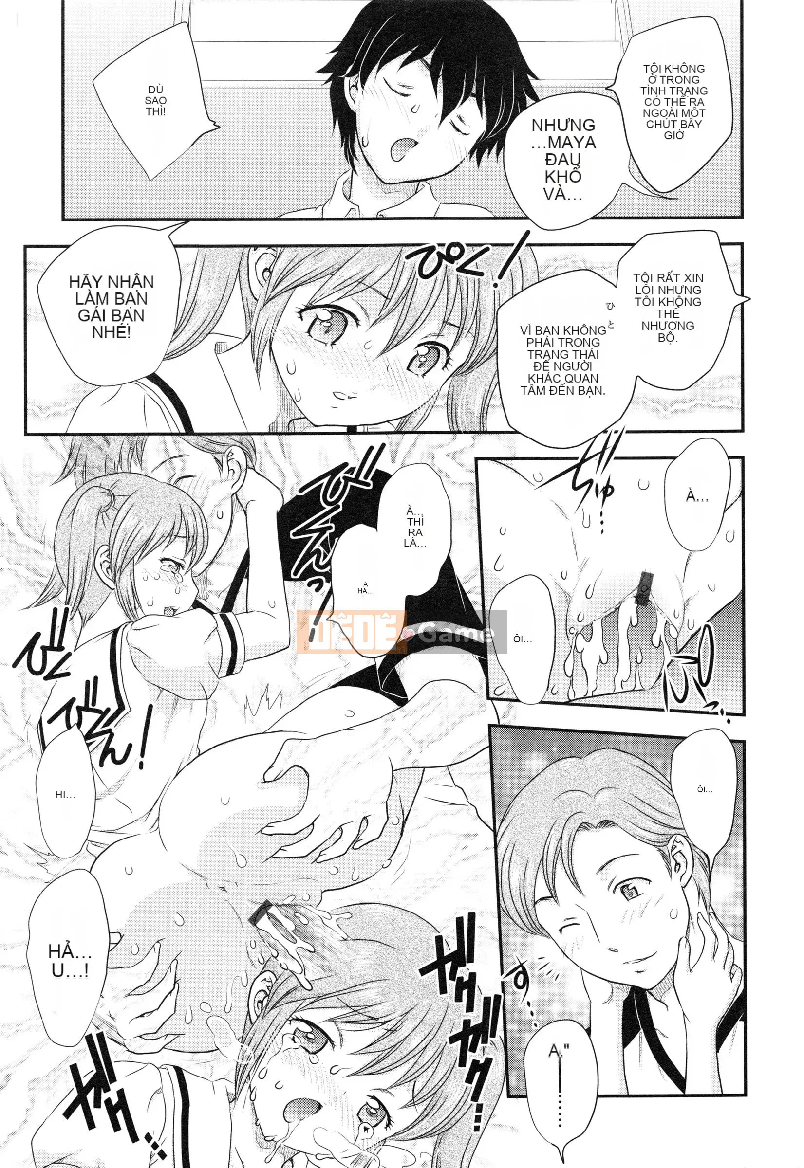 [Hiryu Ran] Em gái tôi là một thần tượng!