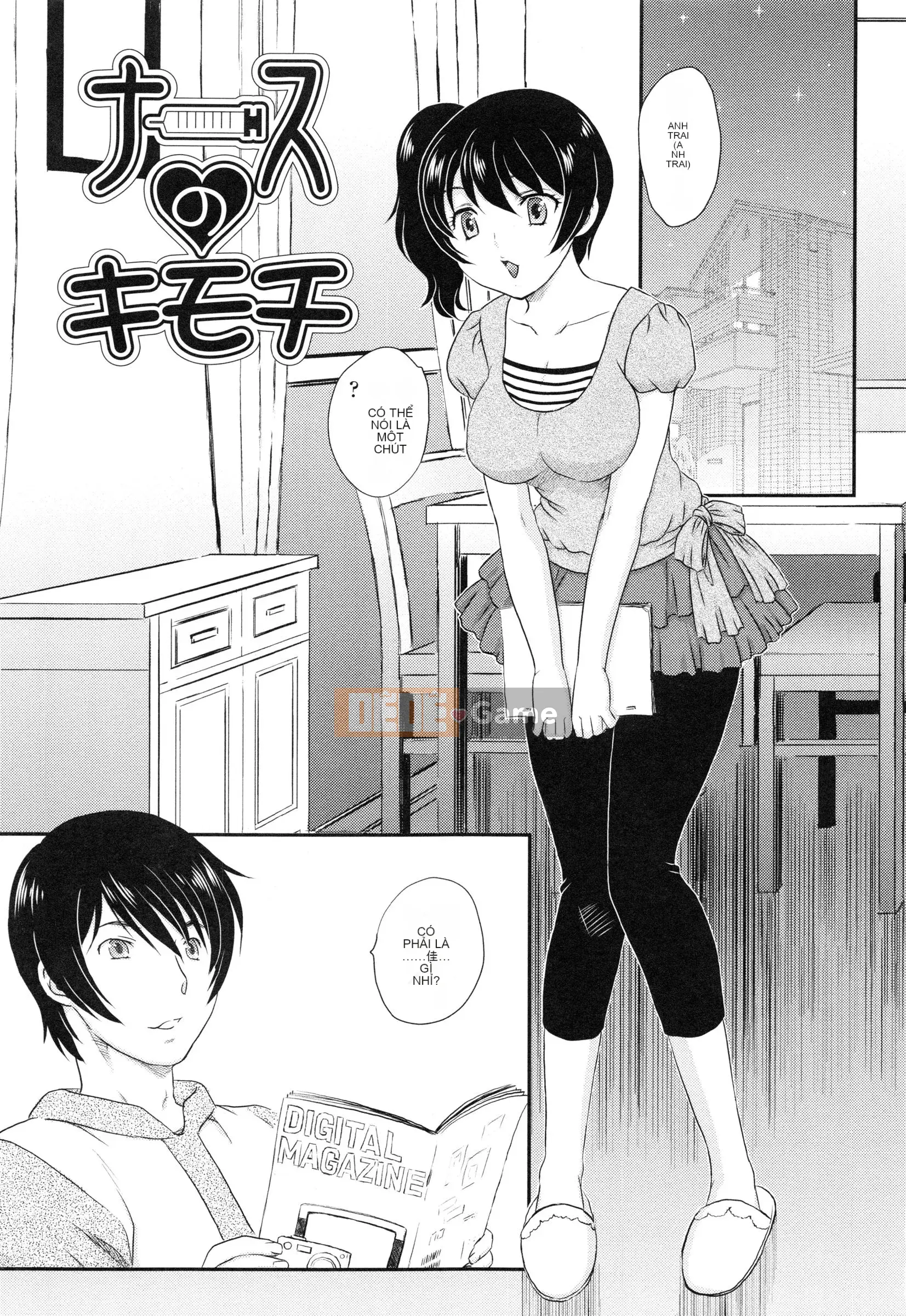 [Hiryu Ran] Em gái tôi là một thần tượng!