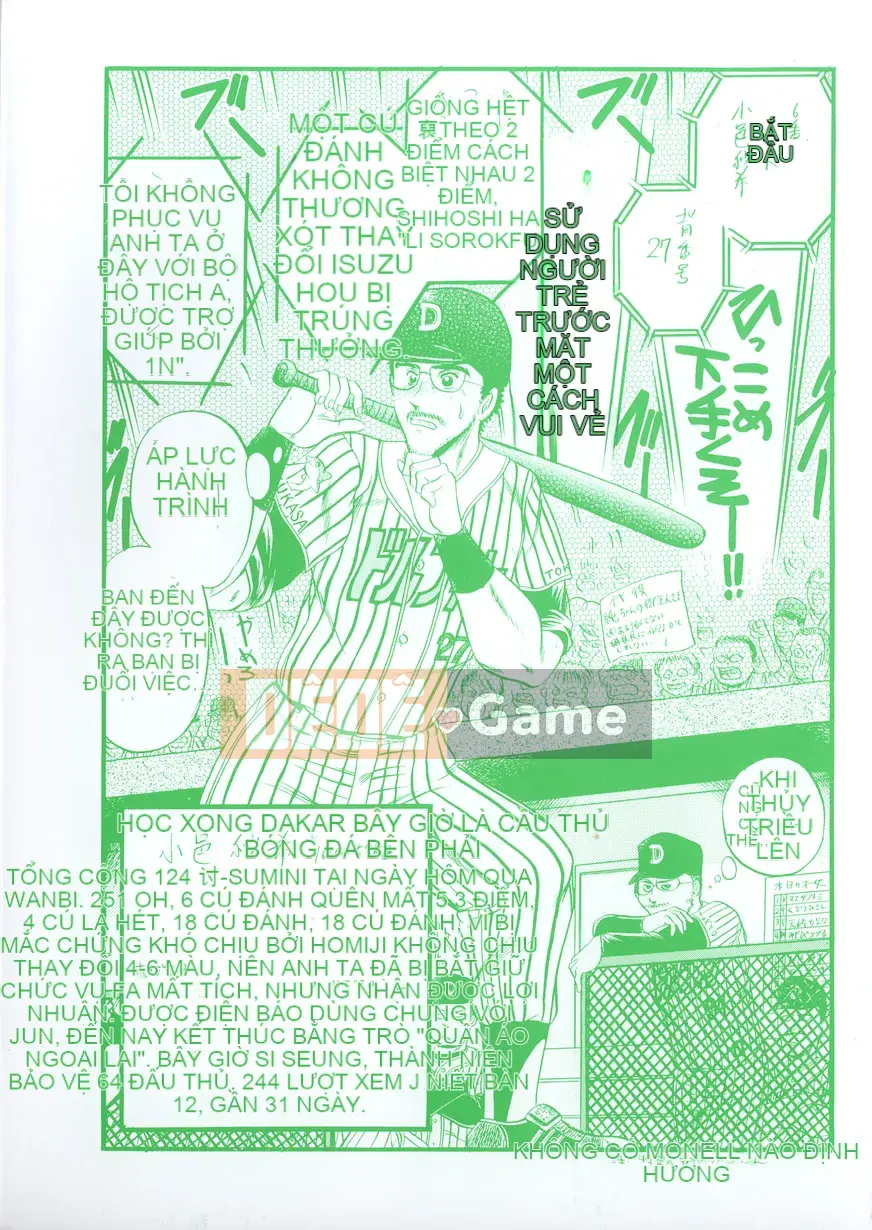 [Saki Komura] Mùi bẩn thỉu ~Một cuộc điều tra xuất sắc kỳ lạ~