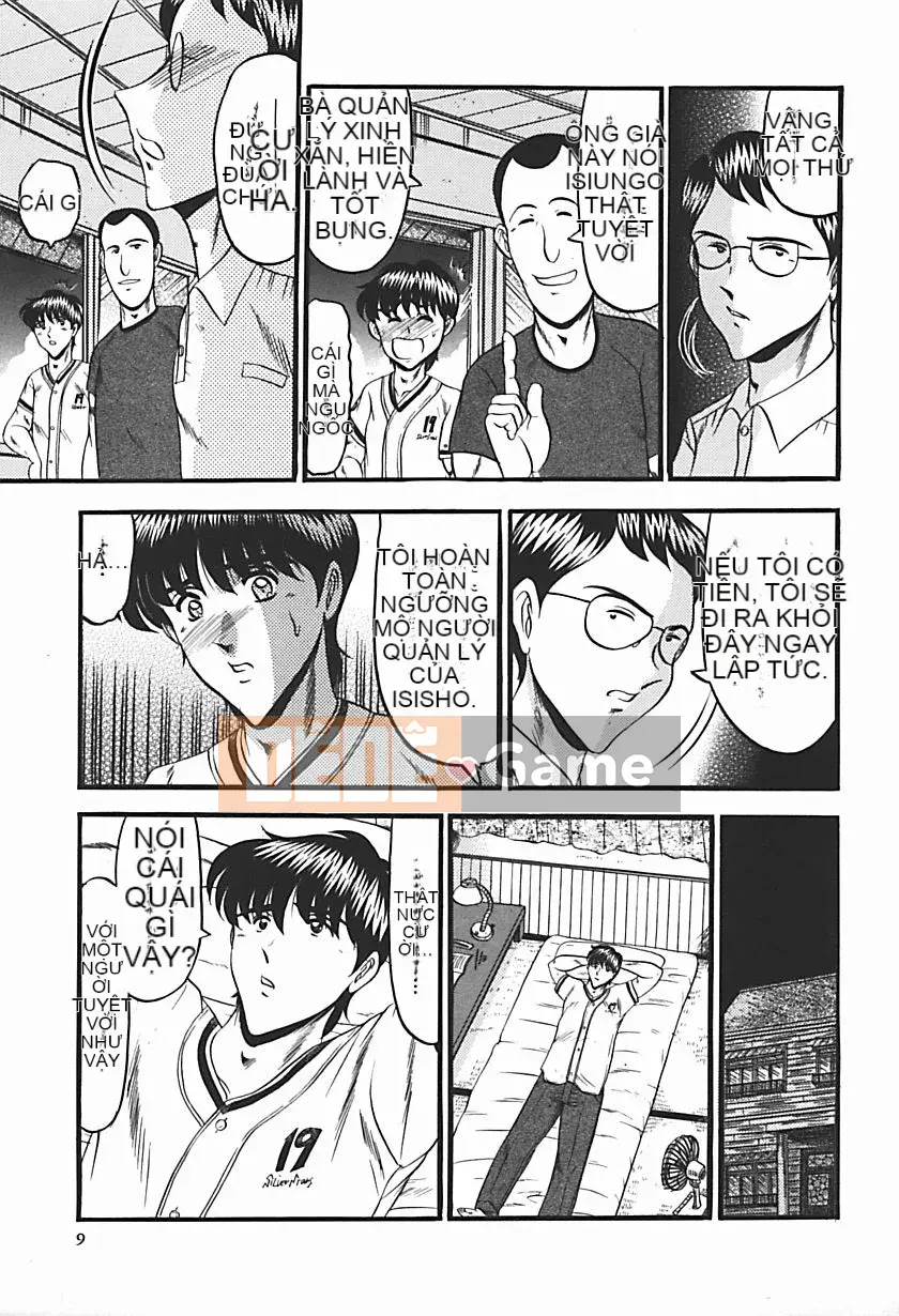 [Saki Komura] Mùi bẩn thỉu ~Một cuộc điều tra xuất sắc kỳ lạ~