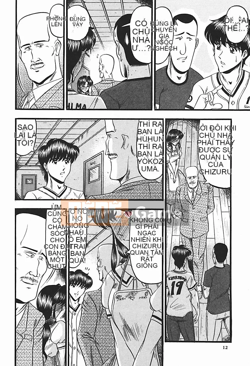 [Saki Komura] Mùi bẩn thỉu ~Một cuộc điều tra xuất sắc kỳ lạ~