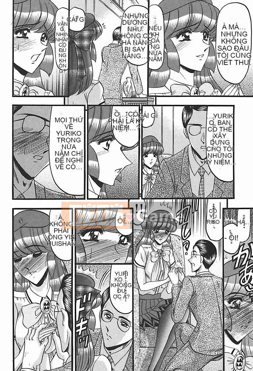 [Saki Komura] Mùi bẩn thỉu ~Một cuộc điều tra xuất sắc kỳ lạ~