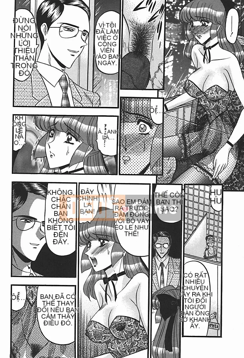 [Saki Komura] Mùi bẩn thỉu ~Một cuộc điều tra xuất sắc kỳ lạ~