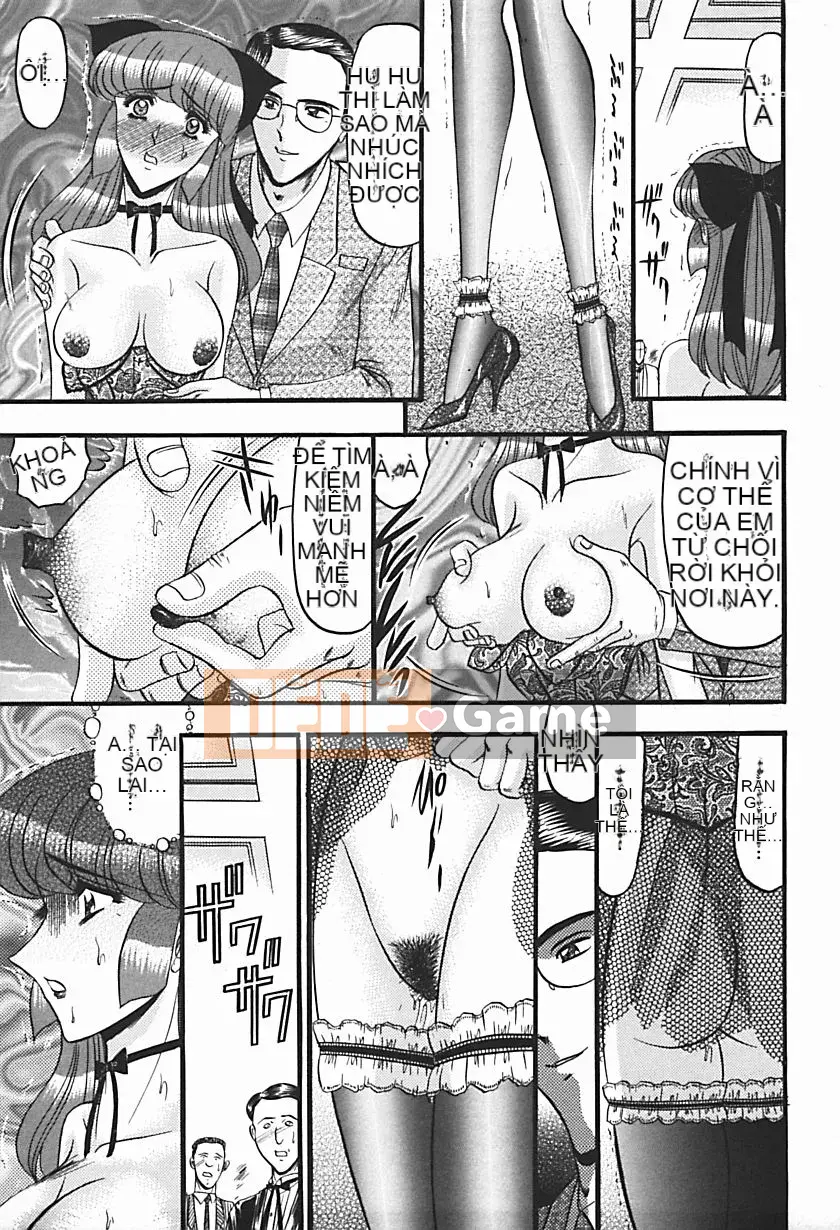 [Saki Komura] Mùi bẩn thỉu ~Một cuộc điều tra xuất sắc kỳ lạ~