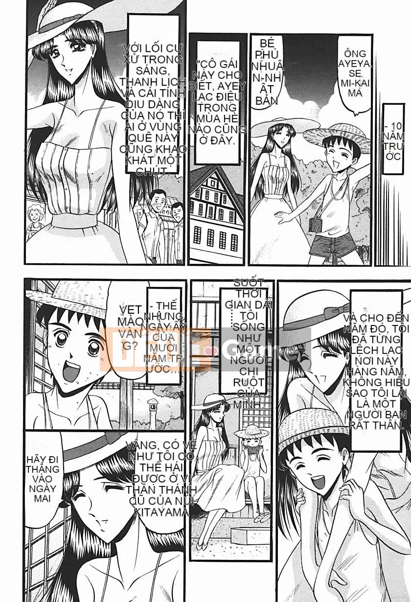 [Saki Komura] Mùi bẩn thỉu ~Một cuộc điều tra xuất sắc kỳ lạ~