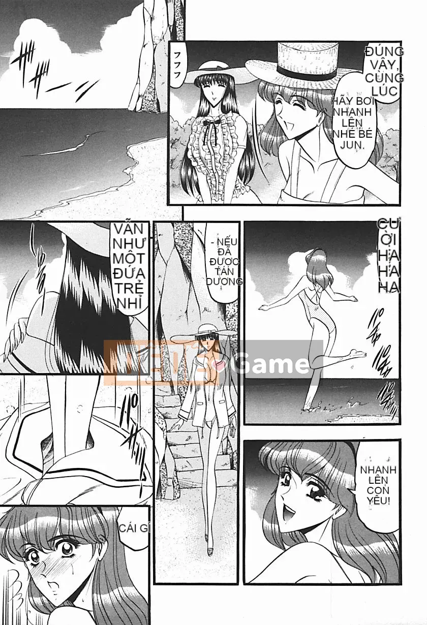 [Saki Komura] Mùi bẩn thỉu ~Một cuộc điều tra xuất sắc kỳ lạ~