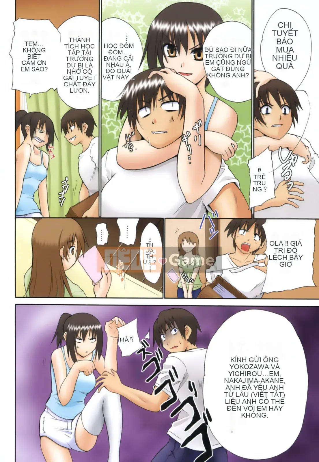 [Chiba Tetsutaro] Tôi sẽ ôm bạn!