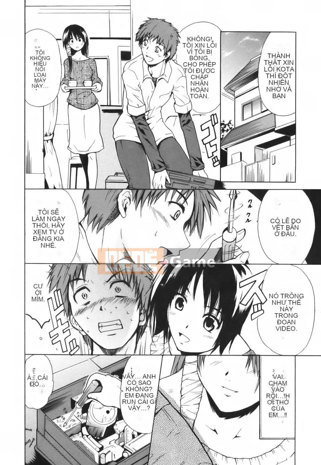 [Chiba Tetsutaro] Tôi sẽ ôm bạn!