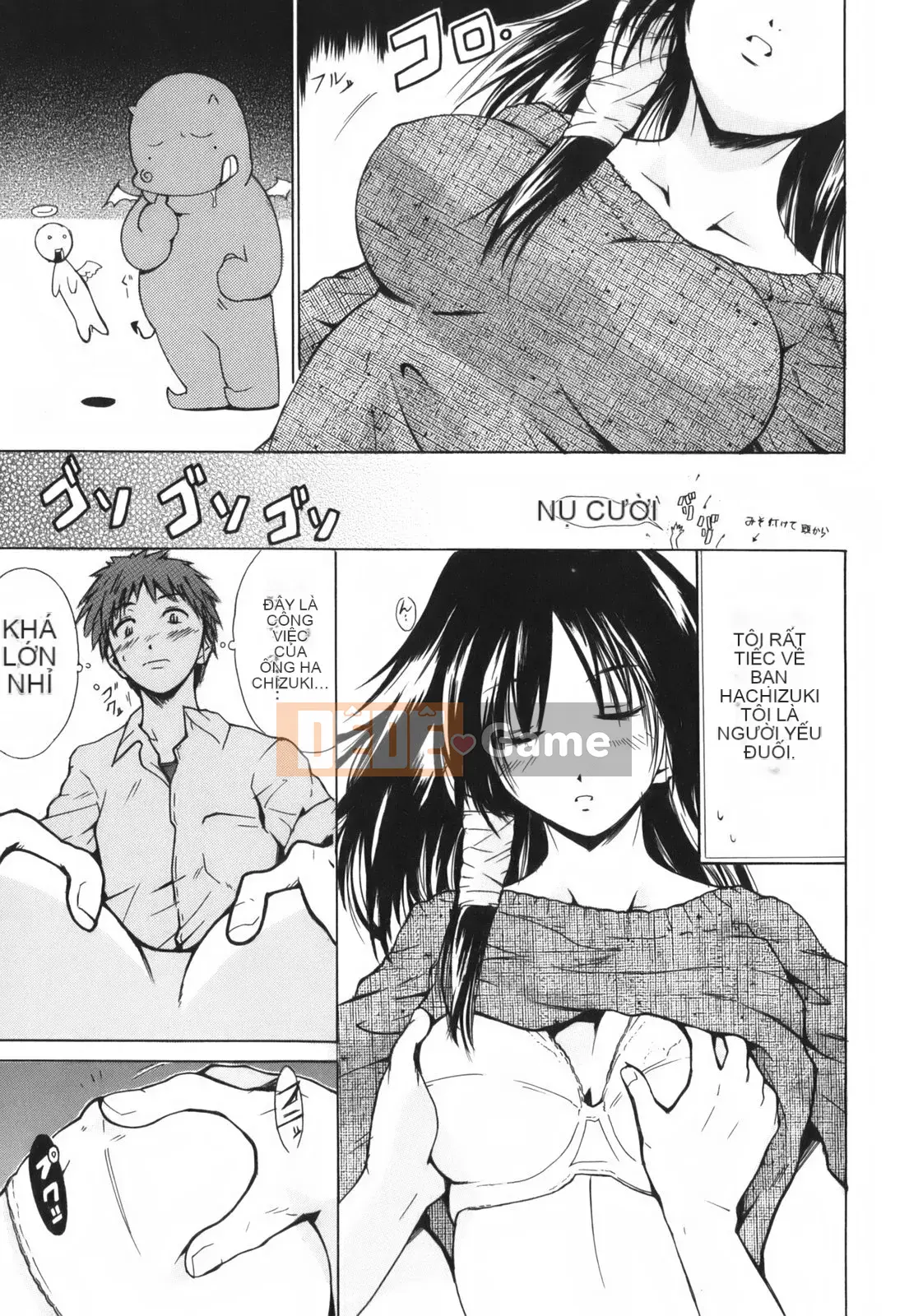 [Chiba Tetsutaro] Tôi sẽ ôm bạn!