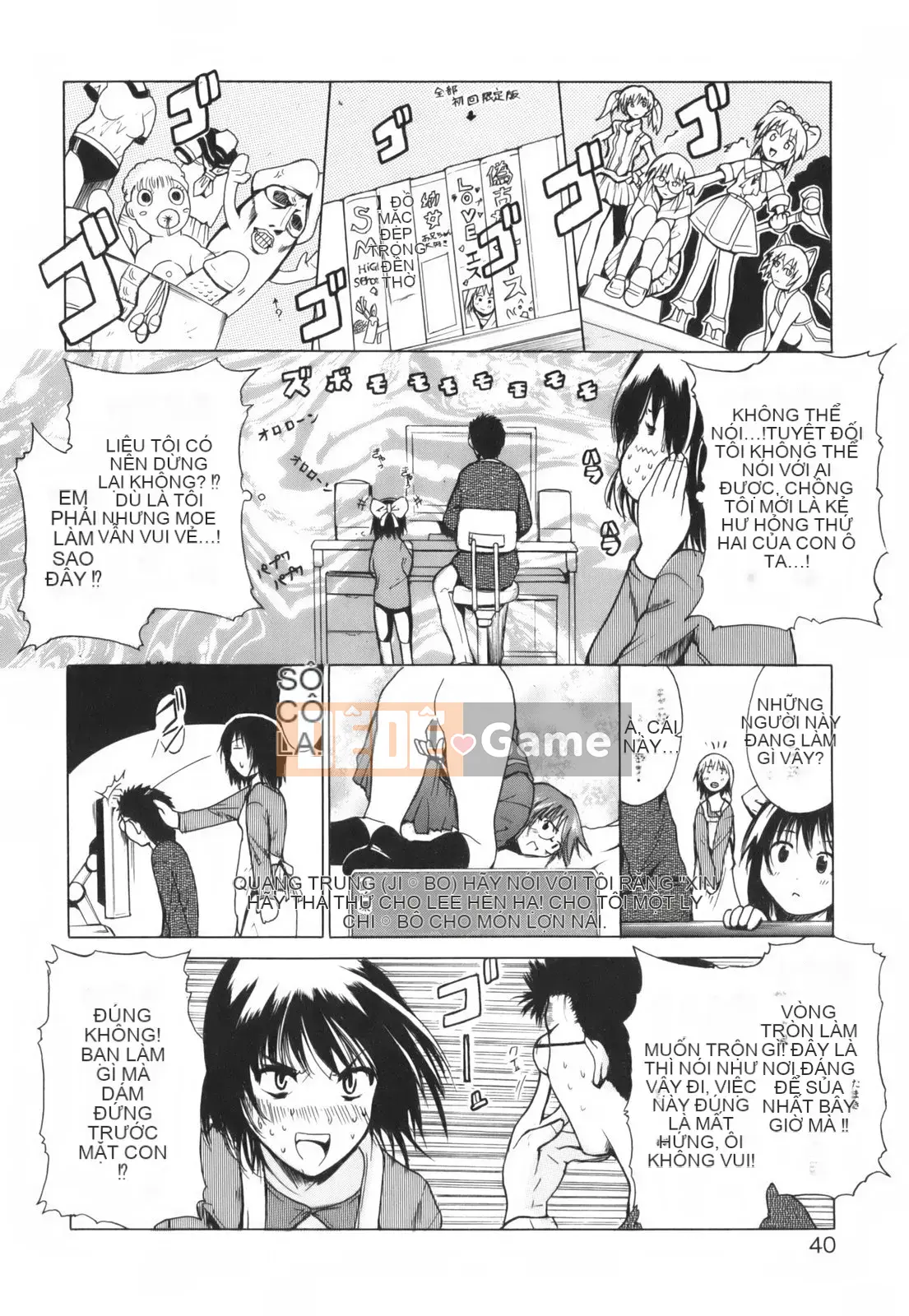 [Chiba Tetsutaro] Tôi sẽ ôm bạn!