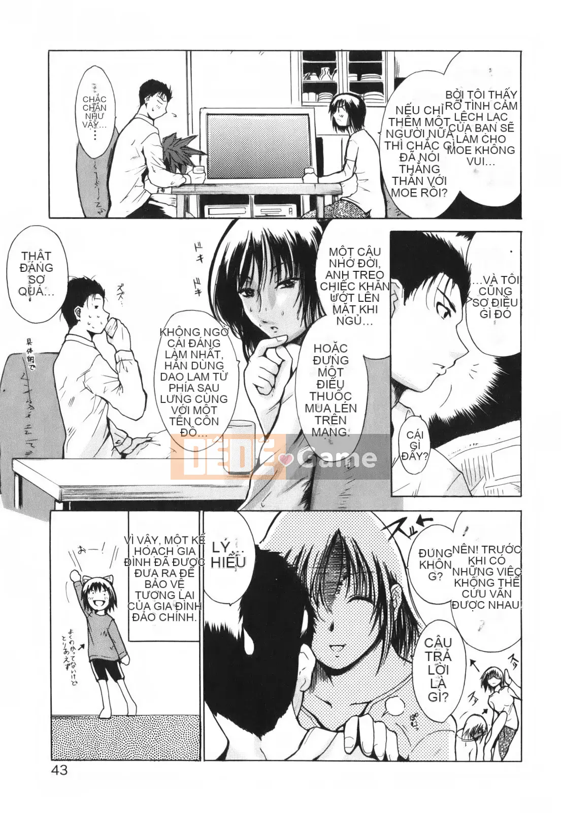 [Chiba Tetsutaro] Tôi sẽ ôm bạn!