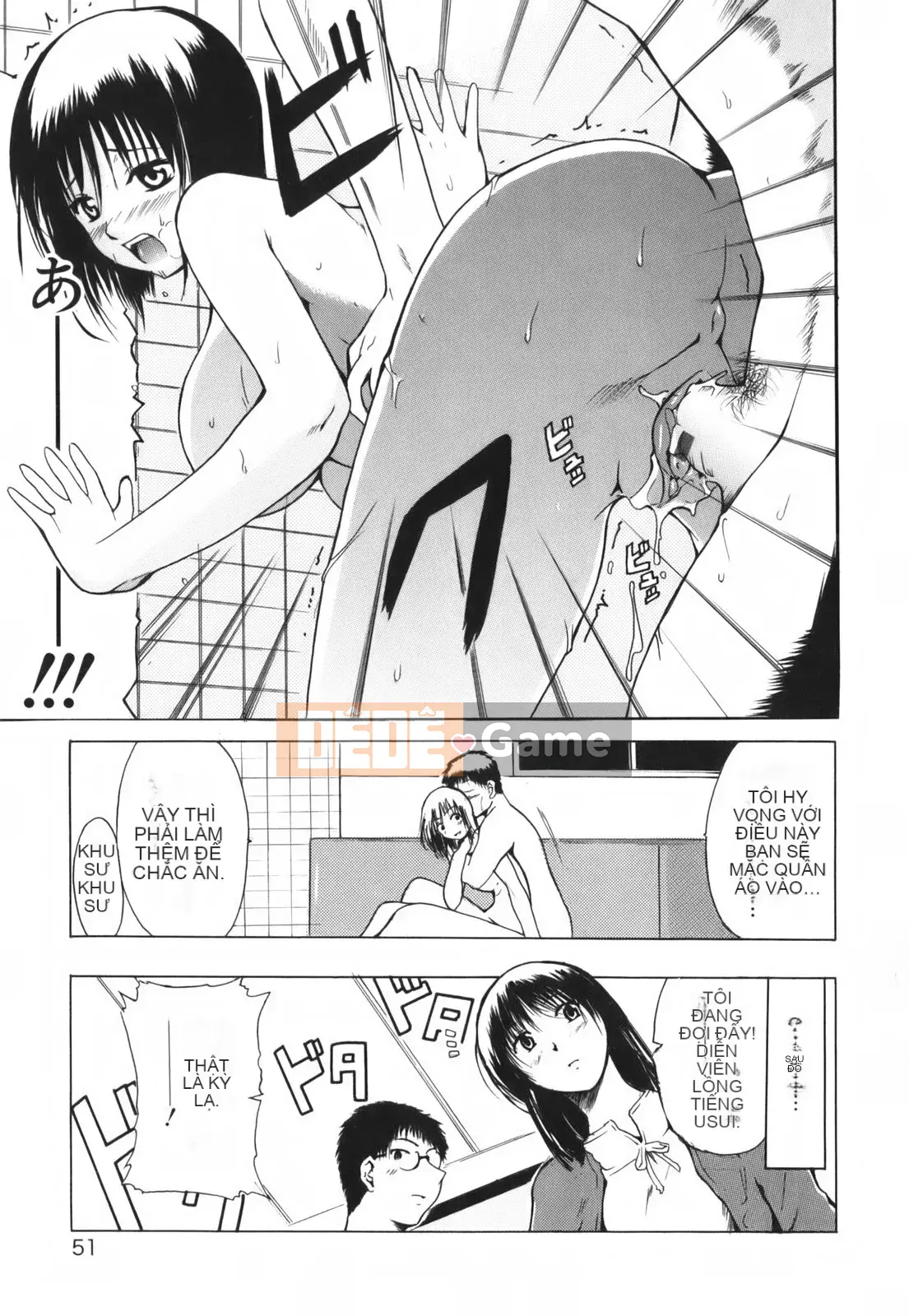 [Chiba Tetsutaro] Tôi sẽ ôm bạn!