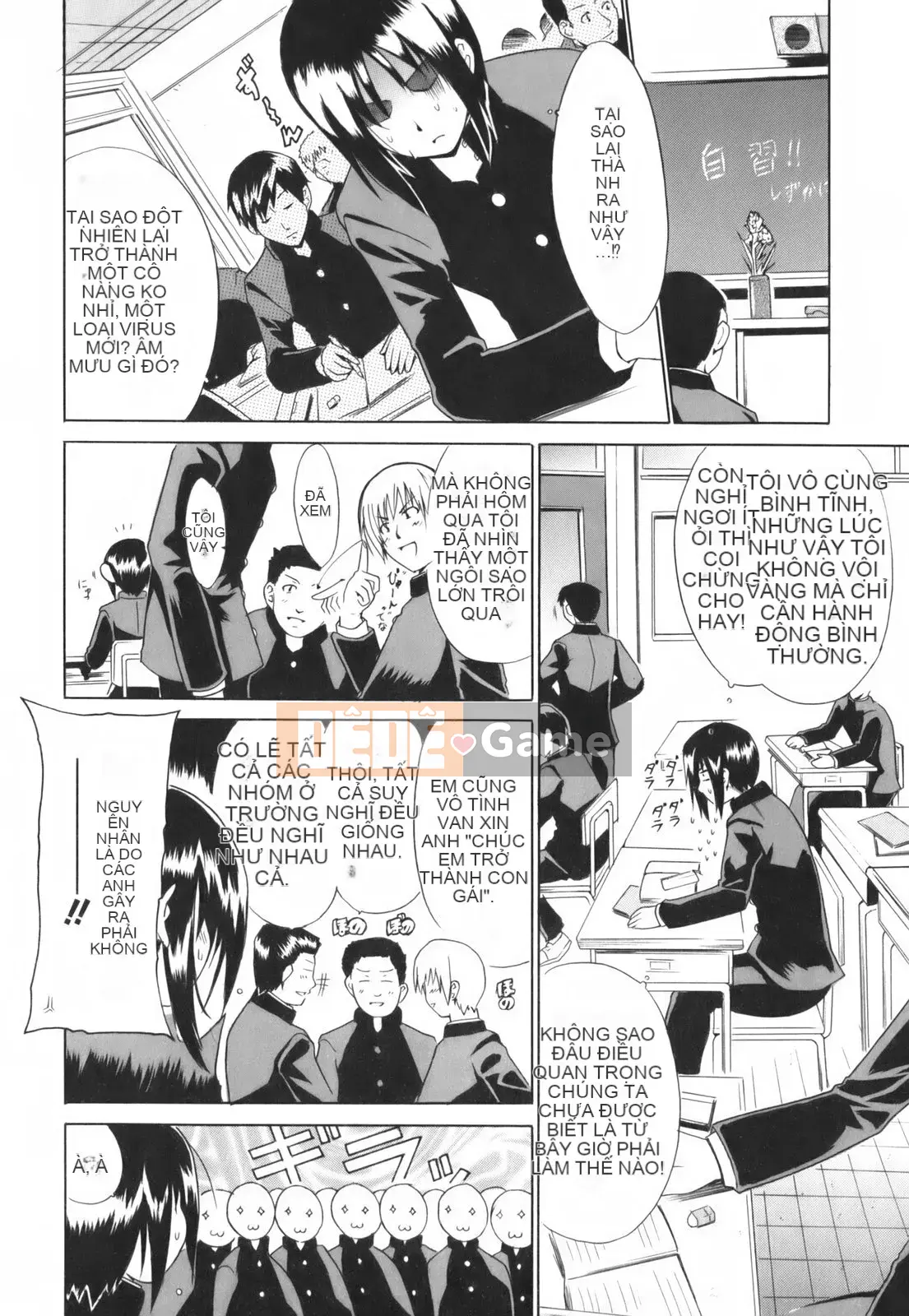 [Chiba Tetsutaro] Tôi sẽ ôm bạn!