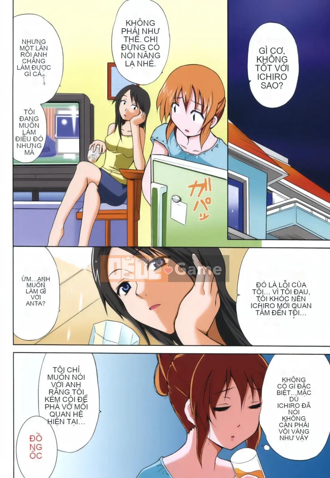 [Chiba Tetsutaro] Tôi sẽ ôm bạn!