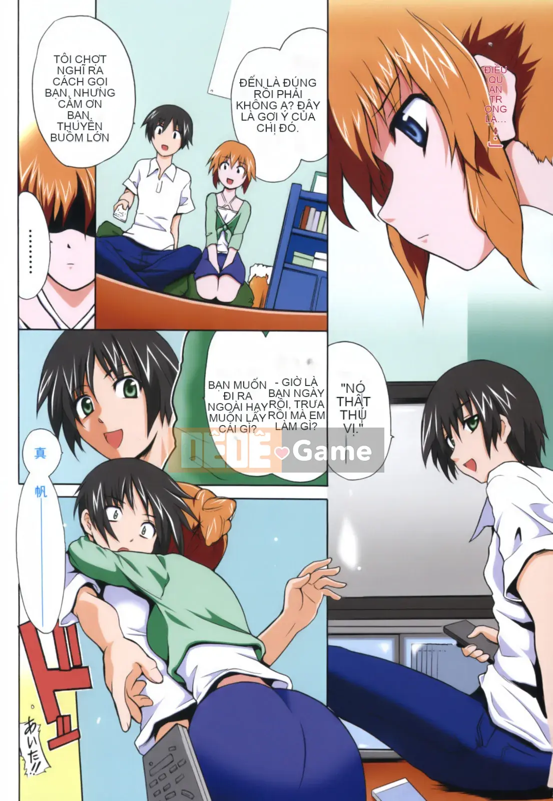 [Chiba Tetsutaro] Tôi sẽ ôm bạn!