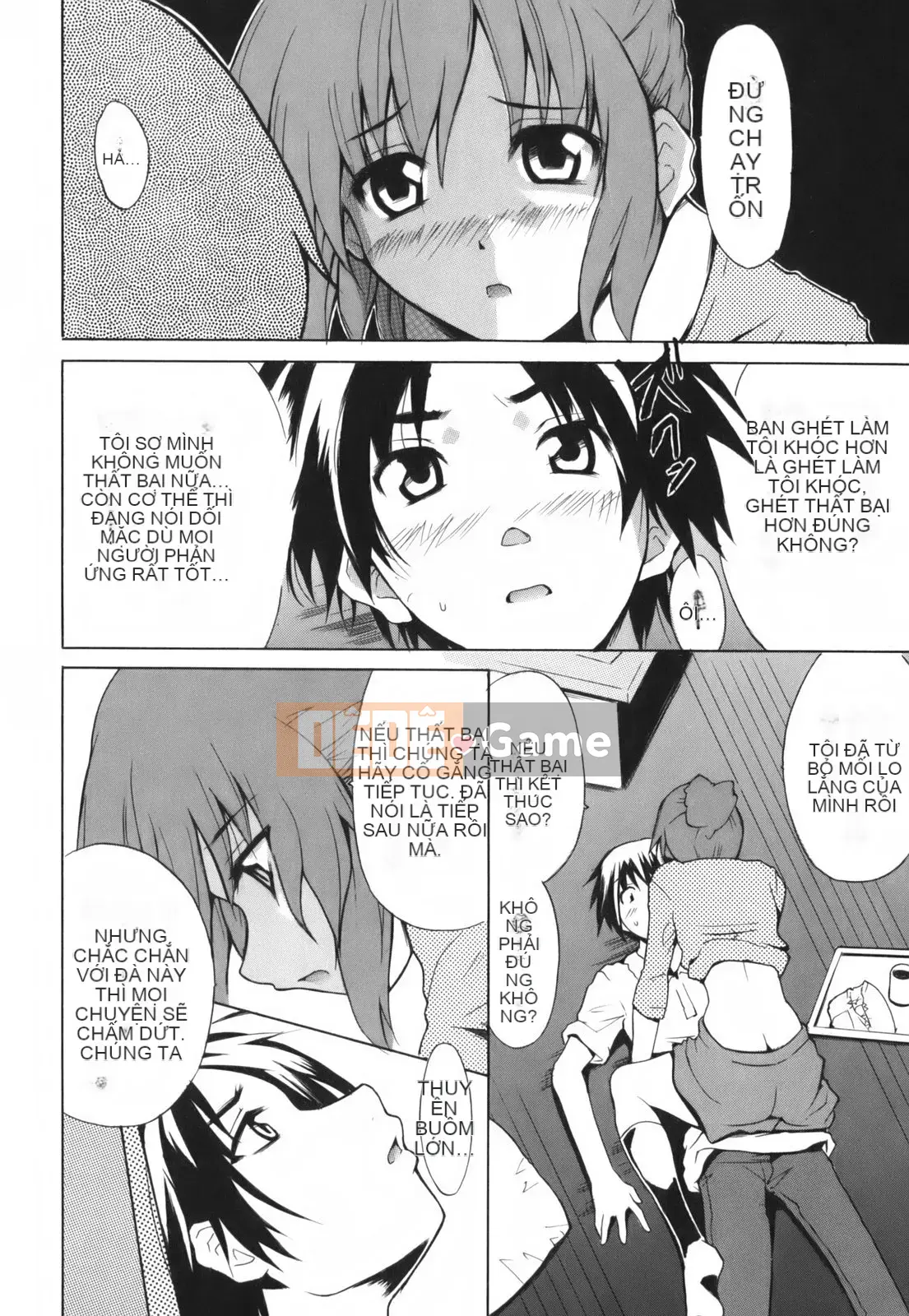 [Chiba Tetsutaro] Tôi sẽ ôm bạn!