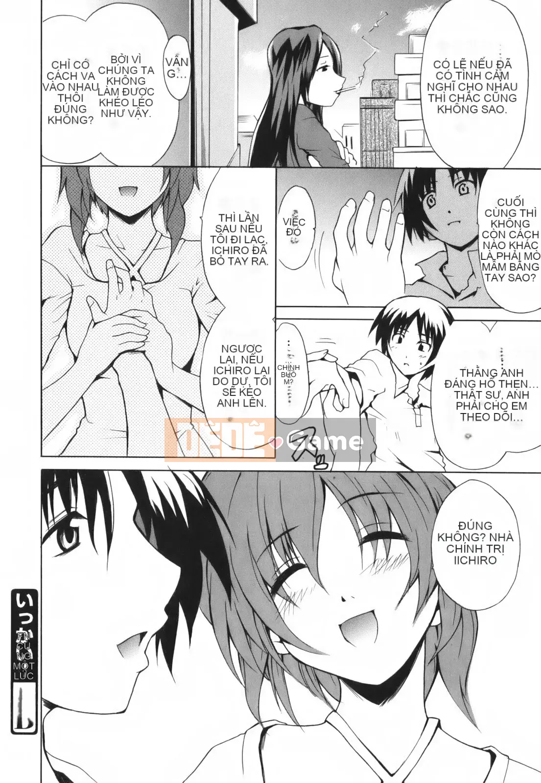 [Chiba Tetsutaro] Tôi sẽ ôm bạn!