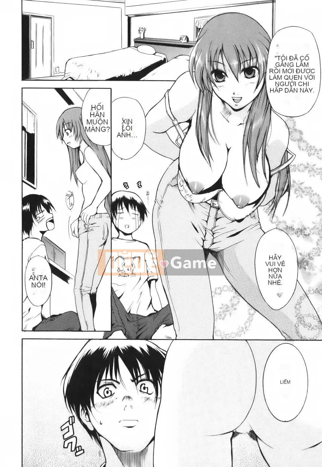 [Chiba Tetsutaro] Tôi sẽ ôm bạn!