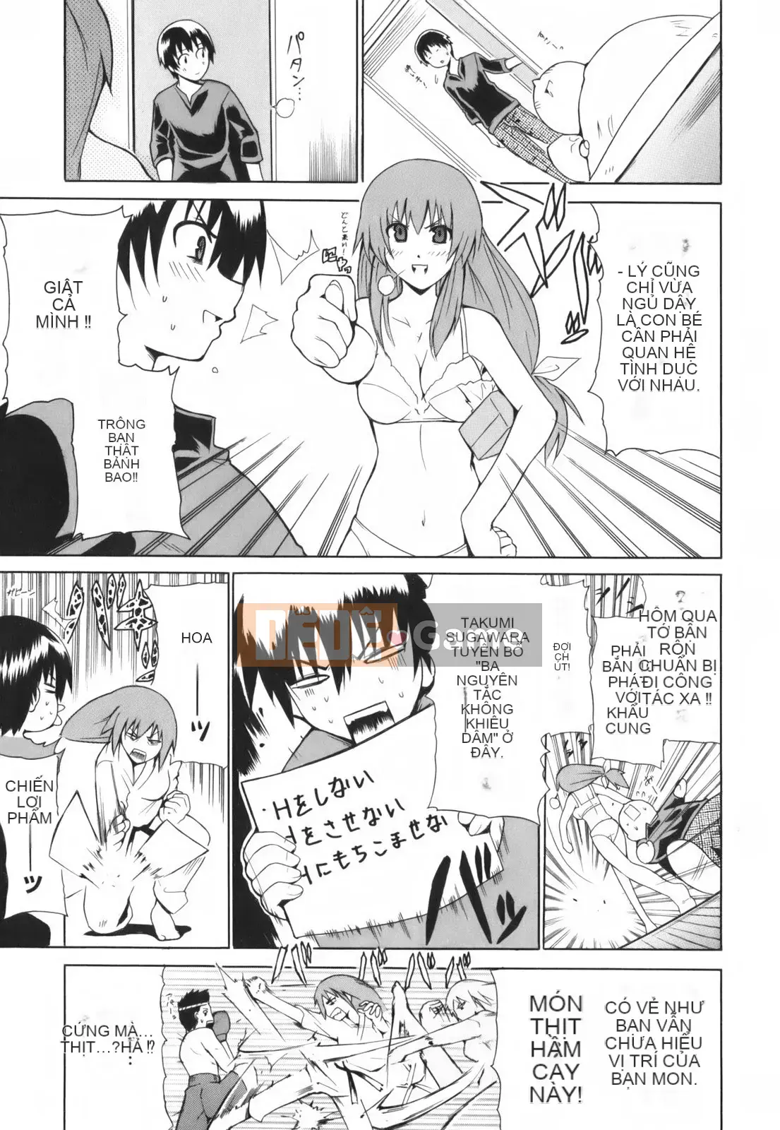 [Chiba Tetsutaro] Tôi sẽ ôm bạn!