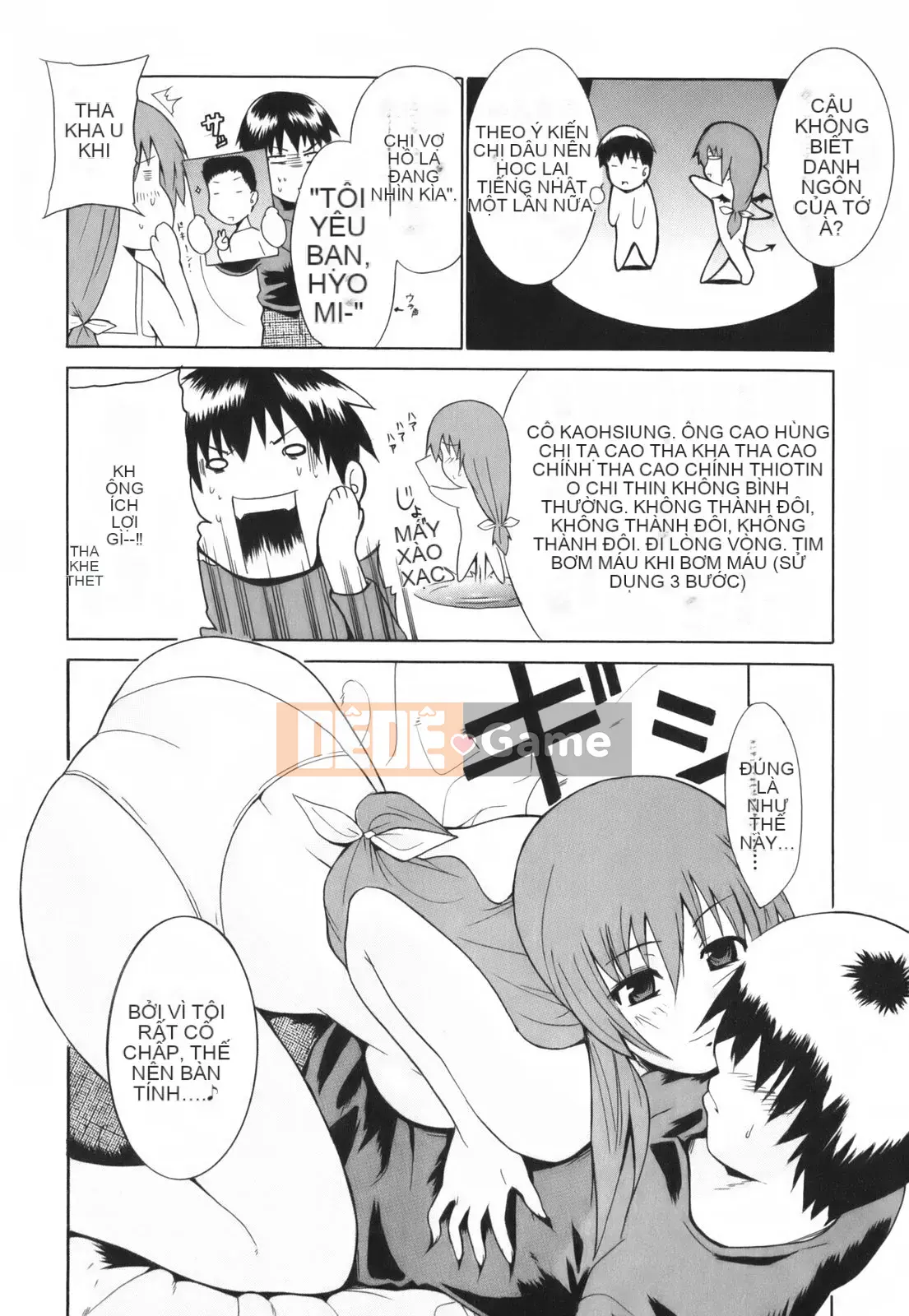 [Chiba Tetsutaro] Tôi sẽ ôm bạn!