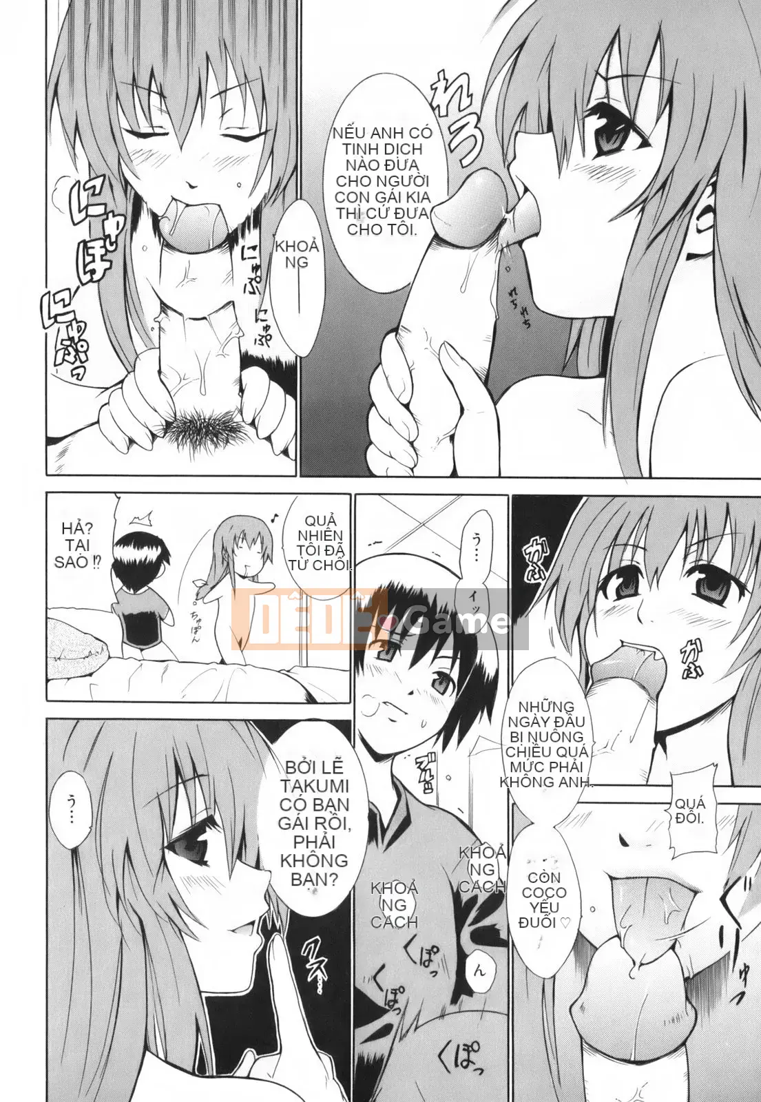 [Chiba Tetsutaro] Tôi sẽ ôm bạn!