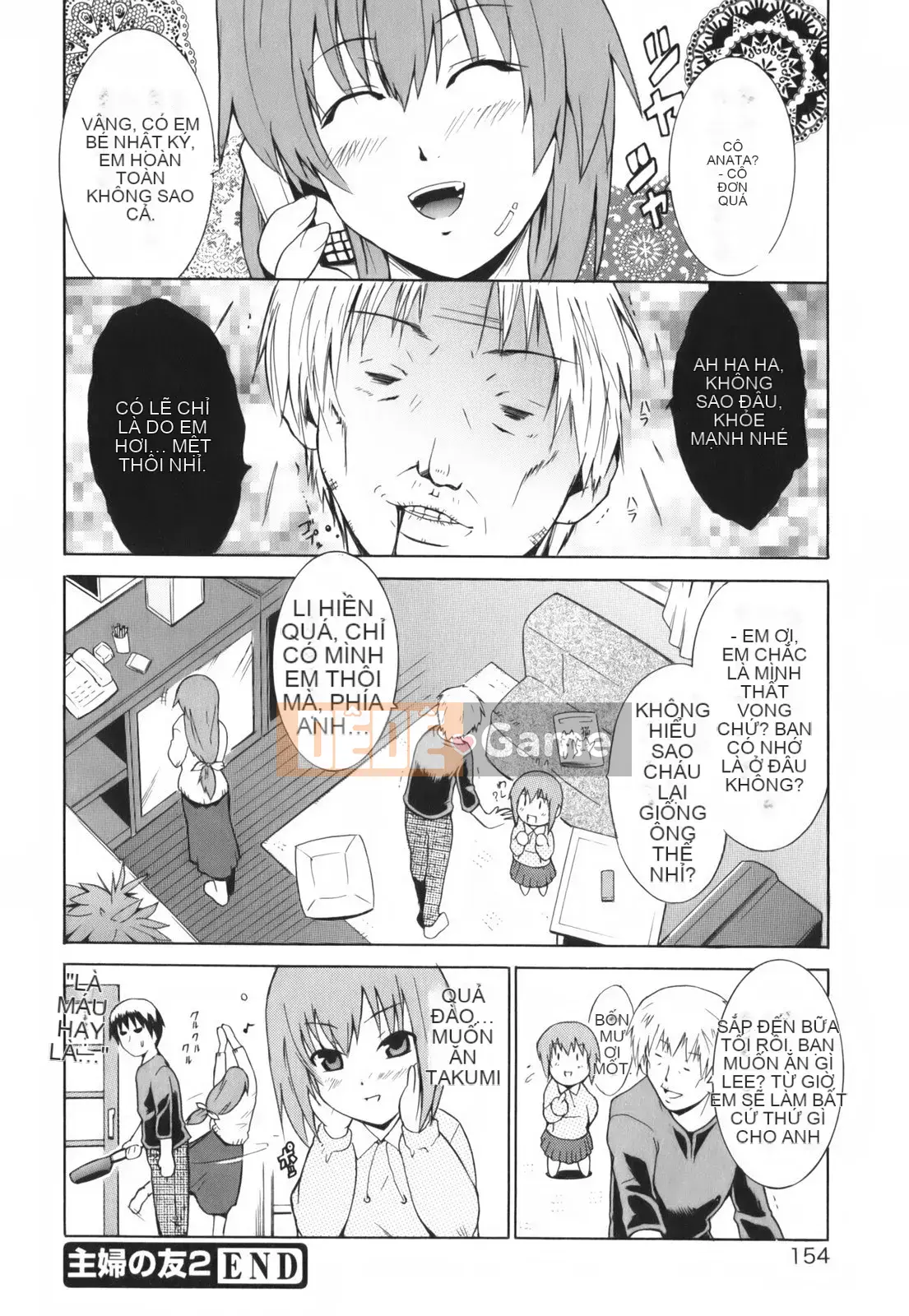 [Chiba Tetsutaro] Tôi sẽ ôm bạn!