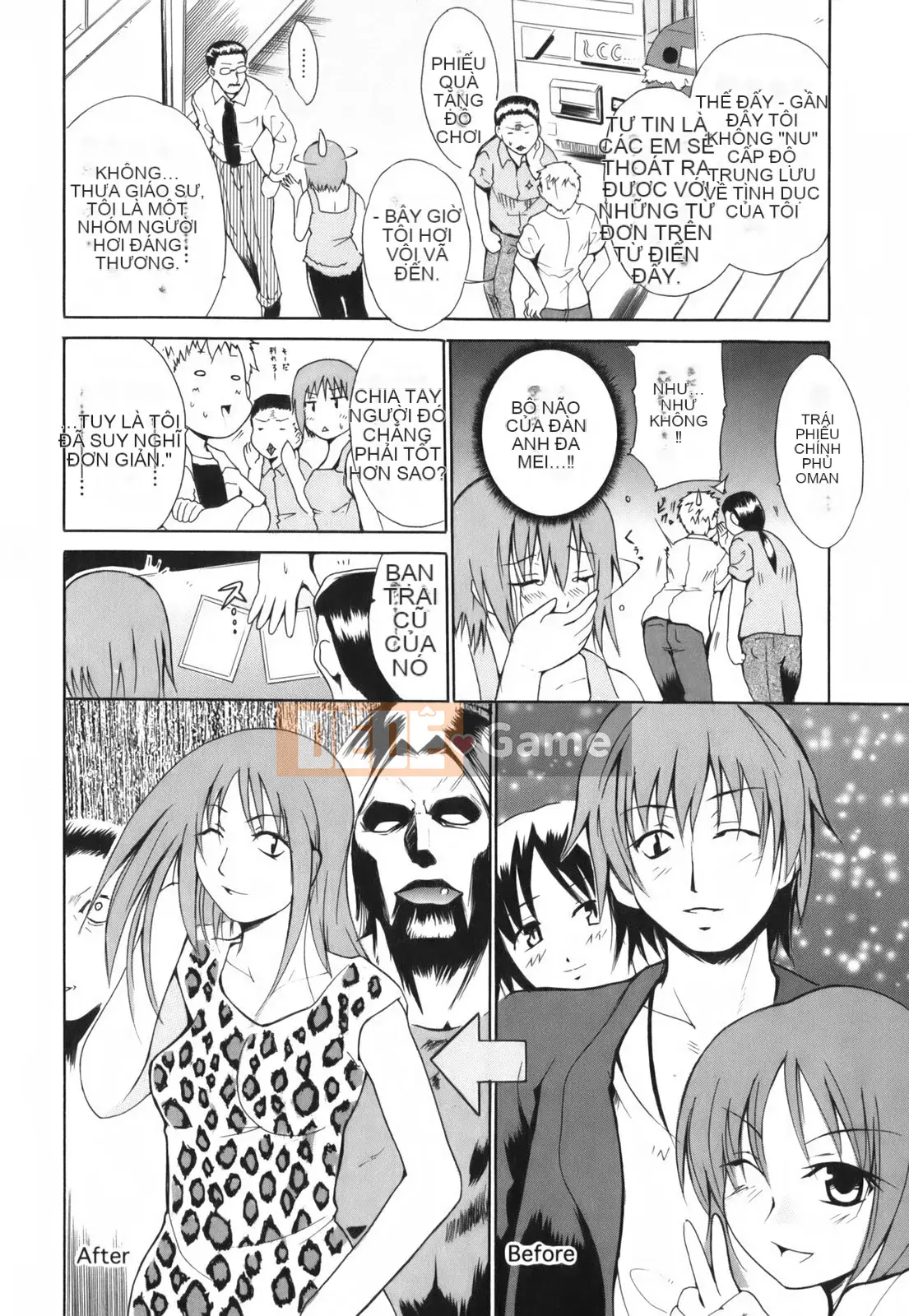 [Chiba Tetsutaro] Tôi sẽ ôm bạn!