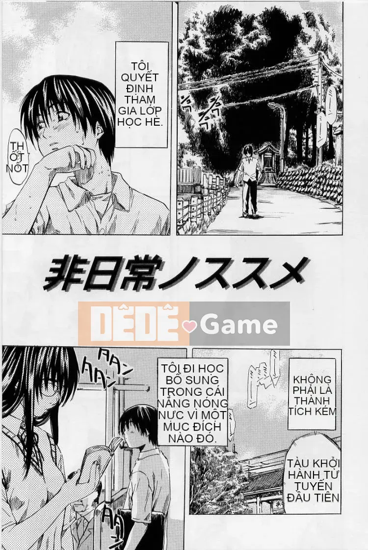 [MARUTA (Amano Ameno)] Phi thường Không có Susume