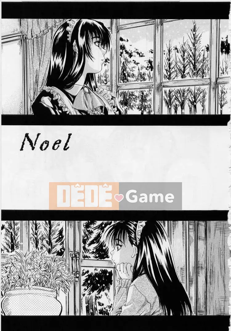 [MARUTA (Amano Ameno)] Phi thường Không có Susume