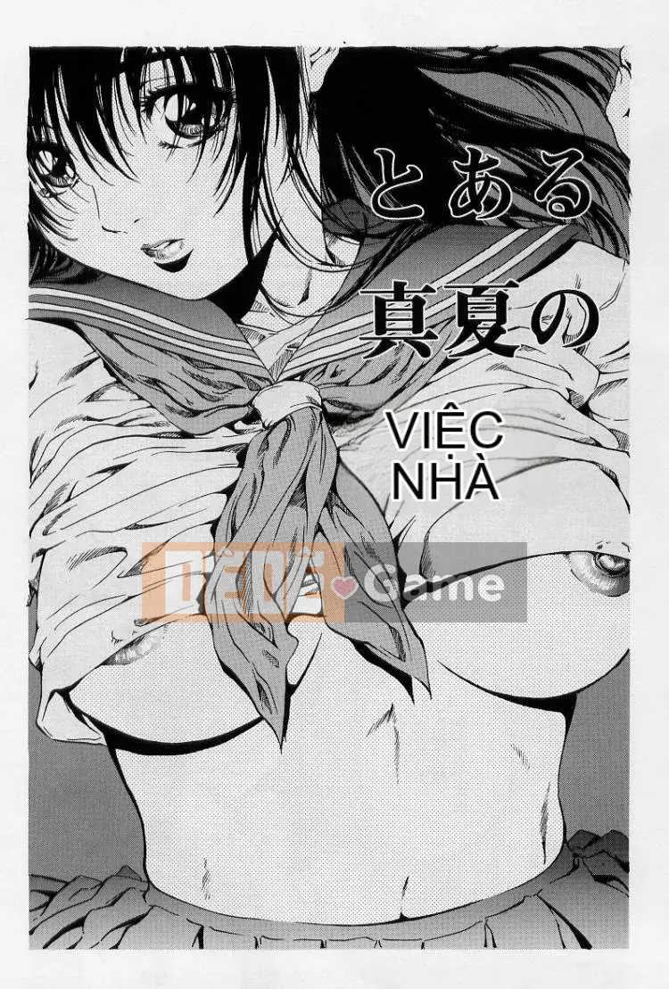 [MARUTA (Amano Ameno)] Phi thường Không có Susume