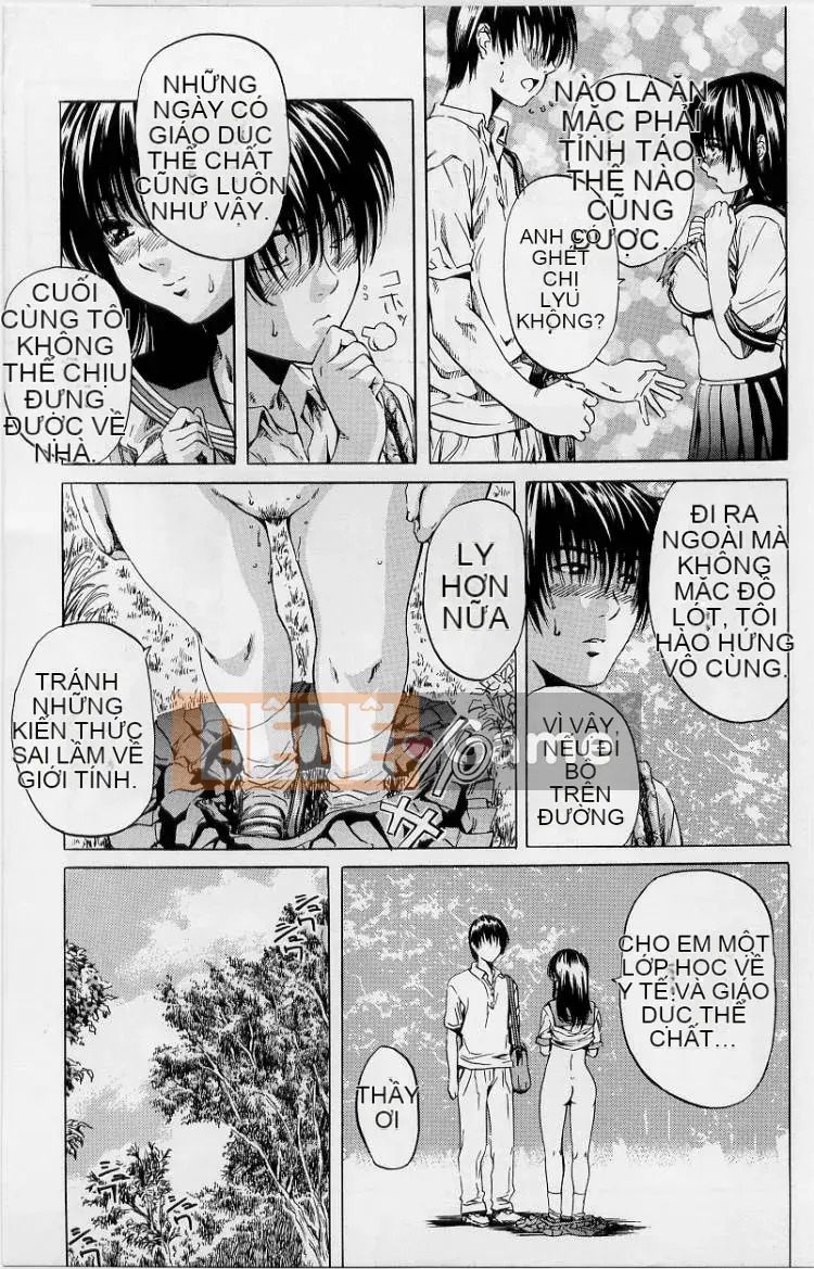 [MARUTA (Amano Ameno)] Phi thường Không có Susume