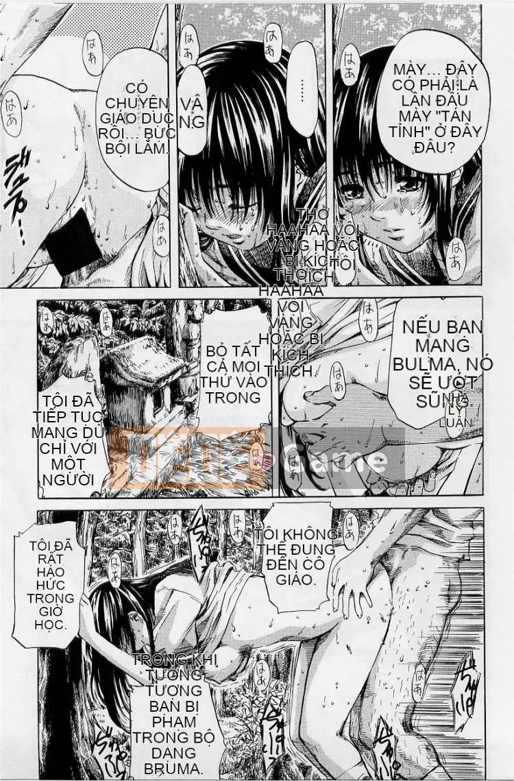 [MARUTA (Amano Ameno)] Phi thường Không có Susume