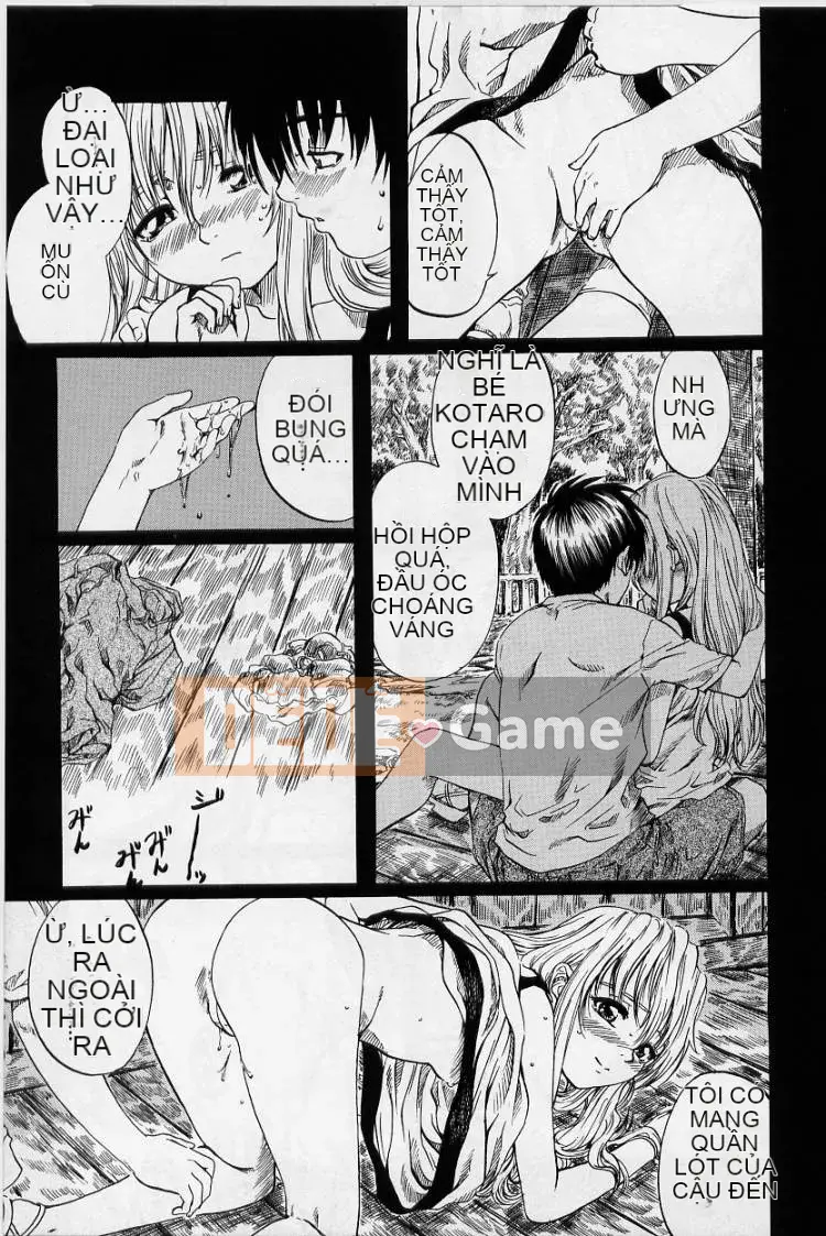 [MARUTA (Amano Ameno)] Phi thường Không có Susume