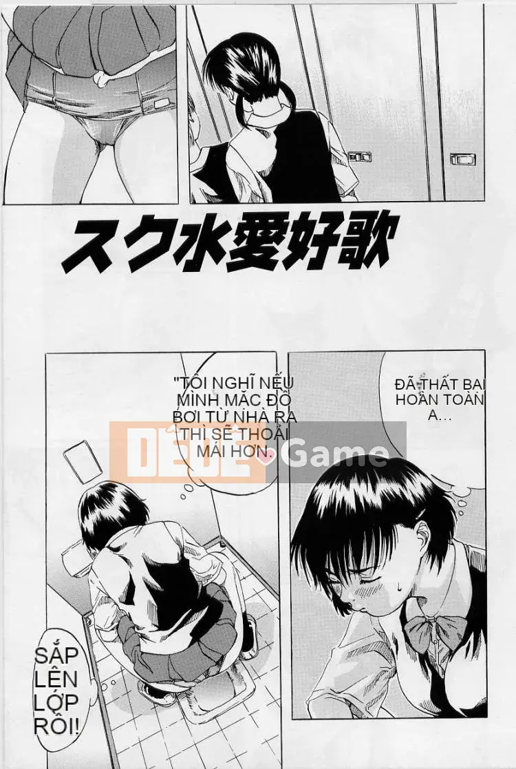 [MARUTA (Amano Ameno)] Phi thường Không có Susume