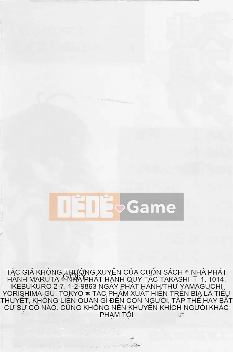 [MARUTA (Amano Ameno)] Phi thường Không có Susume