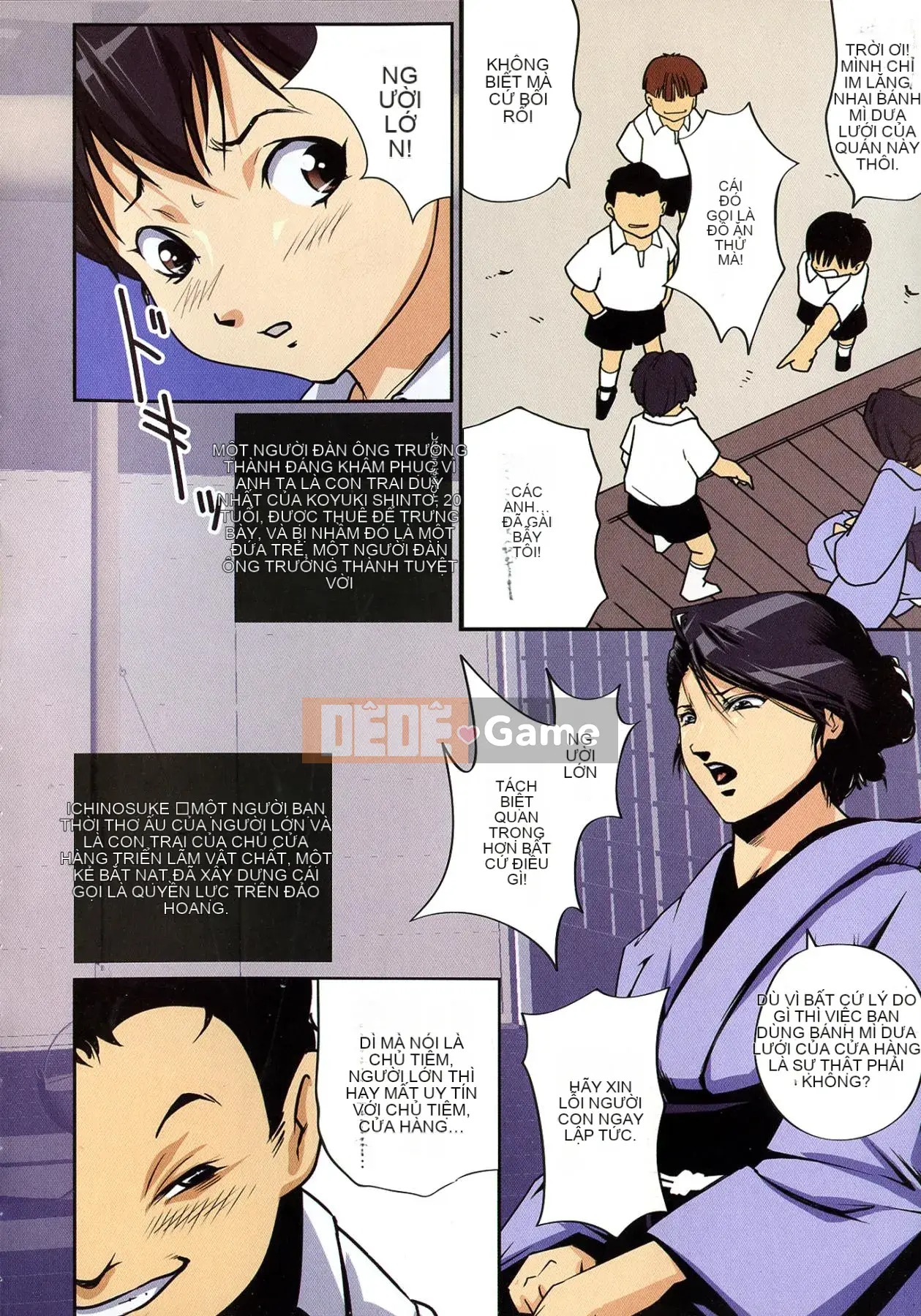 [JUNK Kameyoko] Mẹ đặc biệt!