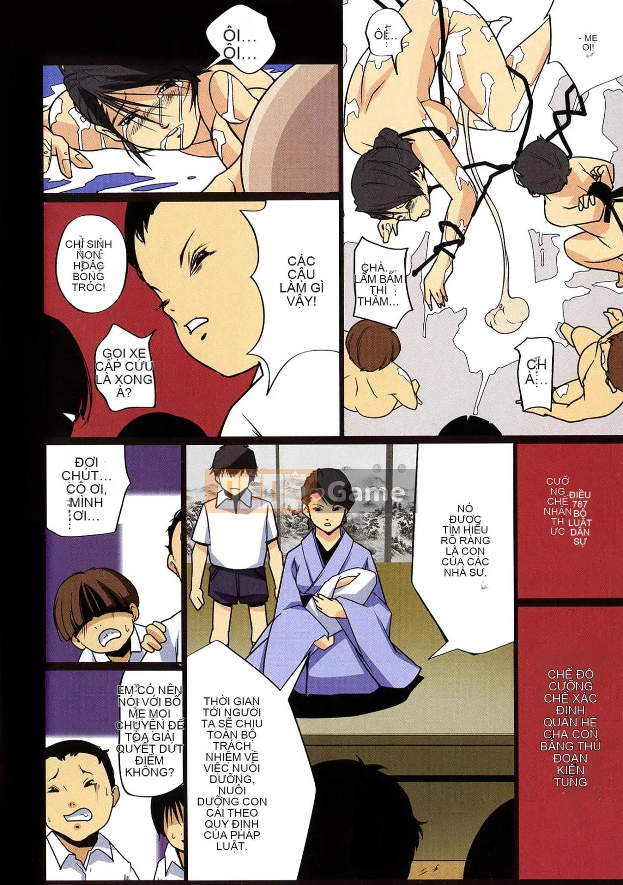 [JUNK Kameyoko] Mẹ đặc biệt!