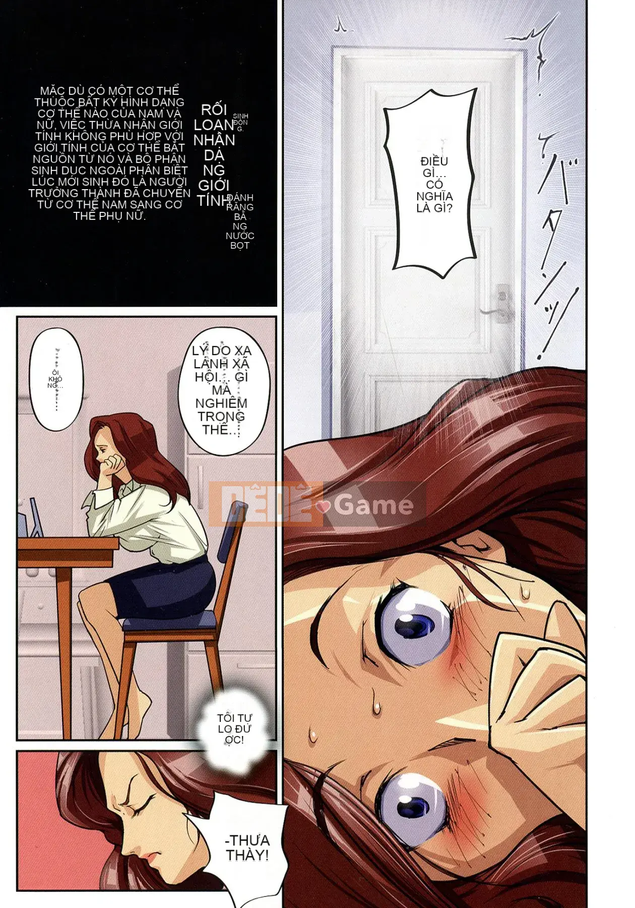 [JUNK Kameyoko] Mẹ đặc biệt!