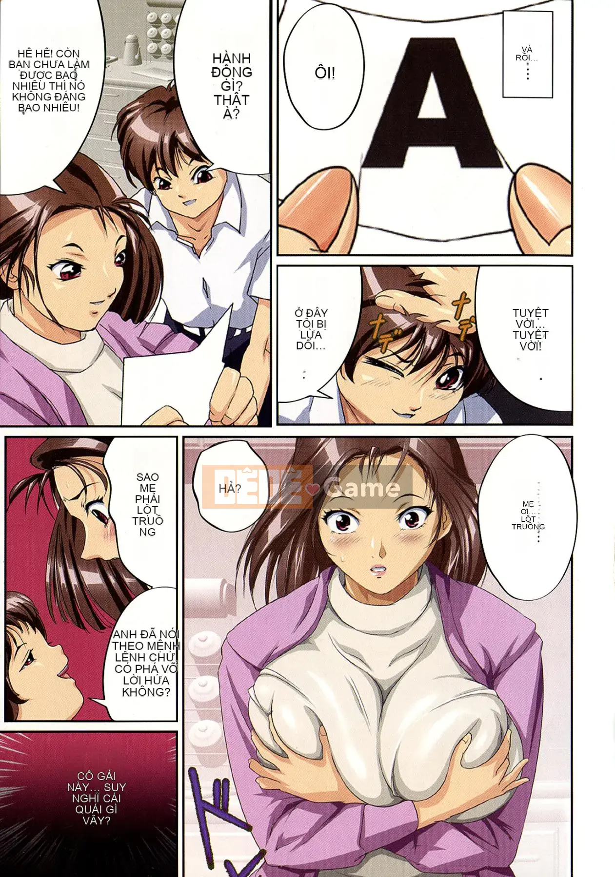 [JUNK Kameyoko] Mẹ đặc biệt!