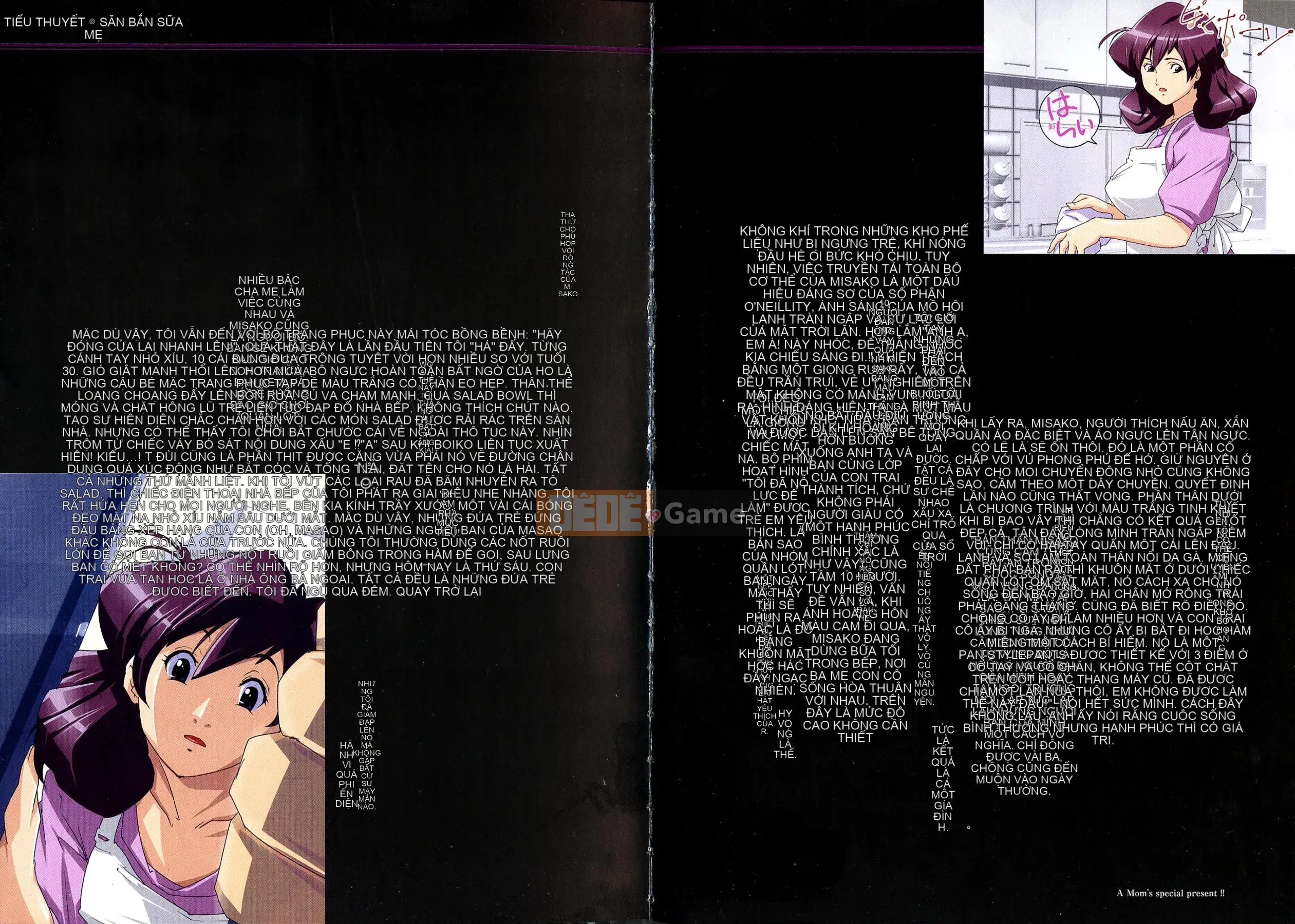 [JUNK Kameyoko] Mẹ đặc biệt!