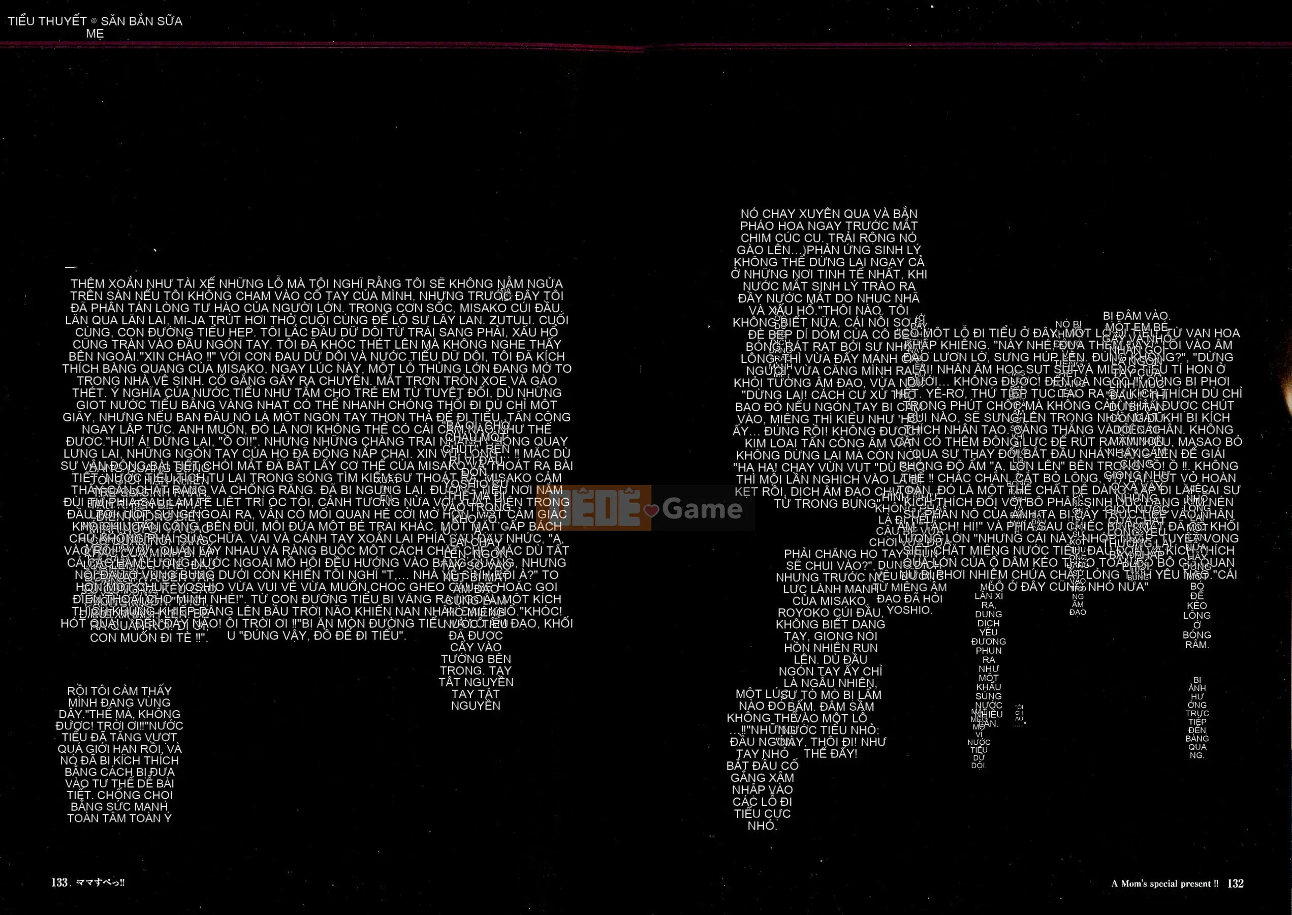 [JUNK Kameyoko] Mẹ đặc biệt!