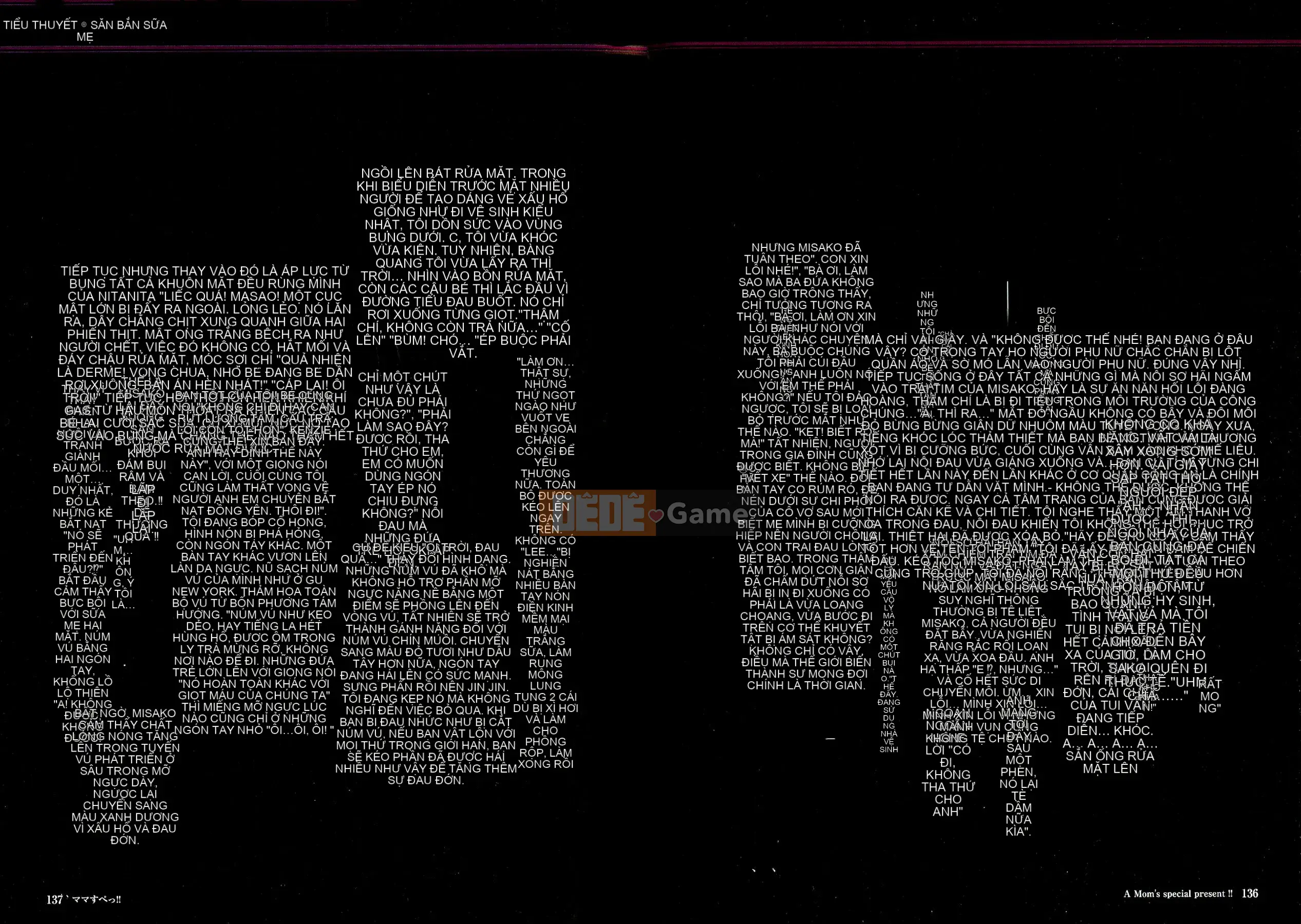 [JUNK Kameyoko] Mẹ đặc biệt!